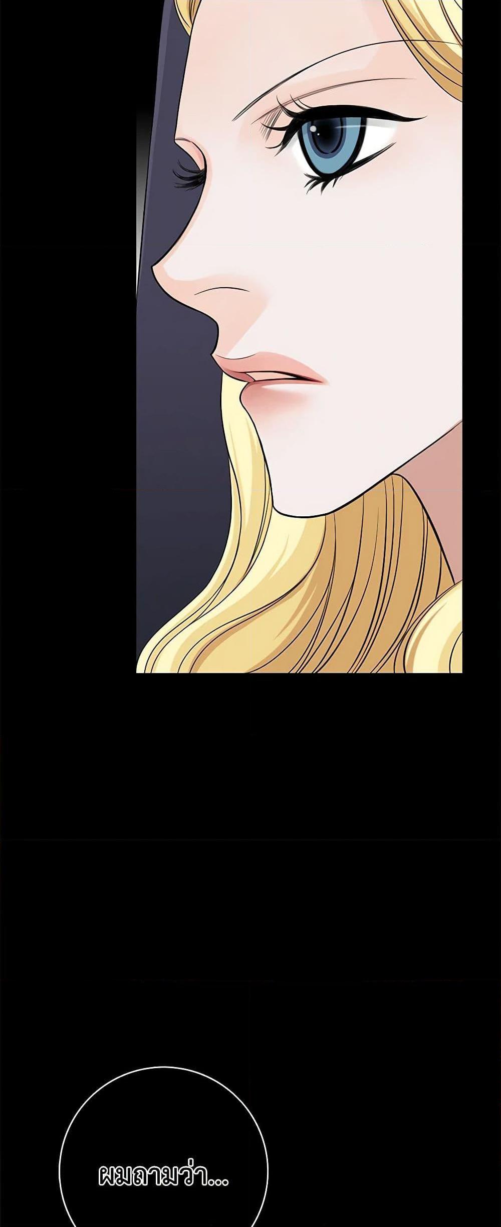 Manga-lc-com อ่านมังงะ อ่านการ์ตูน ออนไลน์ ฟรี The Eighth Bride ตอนที่ 1 2 3 4 5 6 7 8 9 10 11 12 13 14 ฟรี ไม่มีโฆษณา Manga-lc - อ่าน มังงะ อ่าน การ์ตูน ออนไลน์ อ่านมังงะ ฟรี