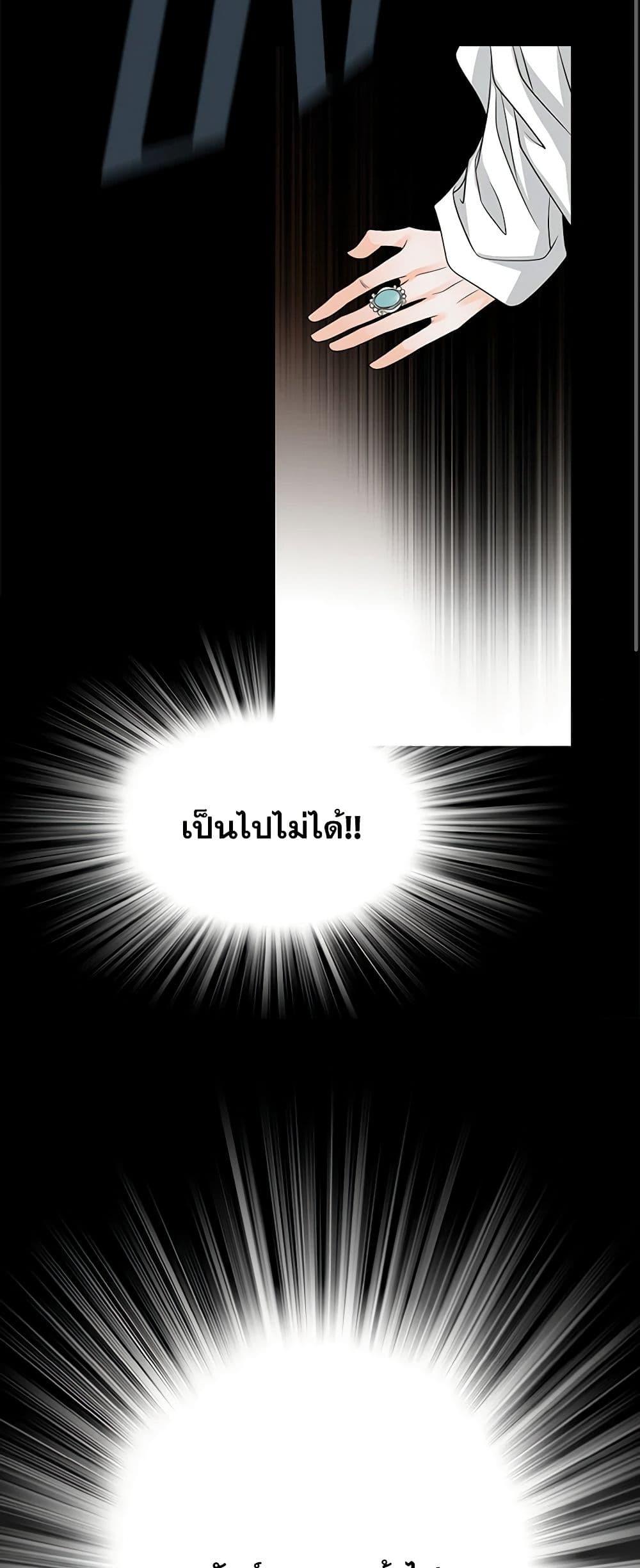 Manga-lc-com อ่านมังงะ อ่านการ์ตูน ออนไลน์ ฟรี The Eighth Bride ตอนที่ 1 2 3 4 5 6 7 8 9 10 11 12 13 14 ฟรี ไม่มีโฆษณา Manga-lc - อ่าน มังงะ อ่าน การ์ตูน ออนไลน์ อ่านมังงะ ฟรี