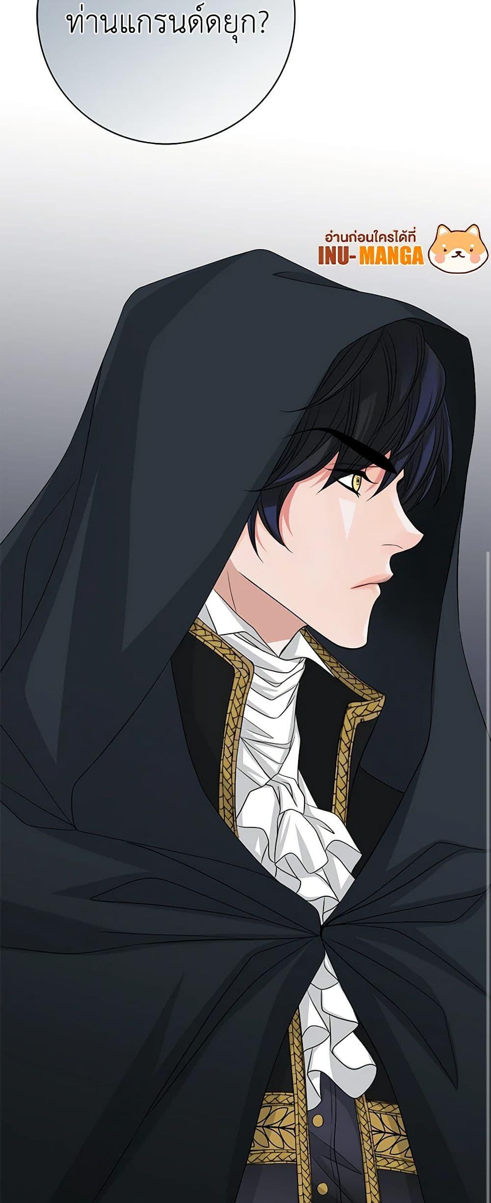 Manga-lc-com อ่านมังงะ อ่านการ์ตูน ออนไลน์ ฟรี The Eighth Bride ตอนที่ 1 2 3 4 5 6 7 8 9 10 11 12 13 14 ฟรี ไม่มีโฆษณา Manga-lc - อ่าน มังงะ อ่าน การ์ตูน ออนไลน์ อ่านมังงะ ฟรี