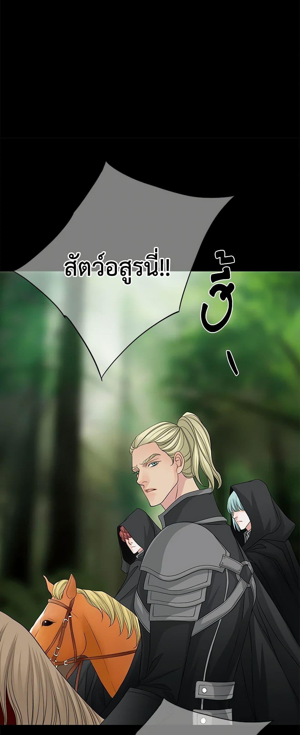 Manga-lc-com อ่านมังงะ อ่านการ์ตูน ออนไลน์ ฟรี The Eighth Bride ตอนที่ 1 2 3 4 5 6 7 8 9 10 11 12 13 14 ฟรี ไม่มีโฆษณา Manga-lc - อ่าน มังงะ อ่าน การ์ตูน ออนไลน์ อ่านมังงะ ฟรี