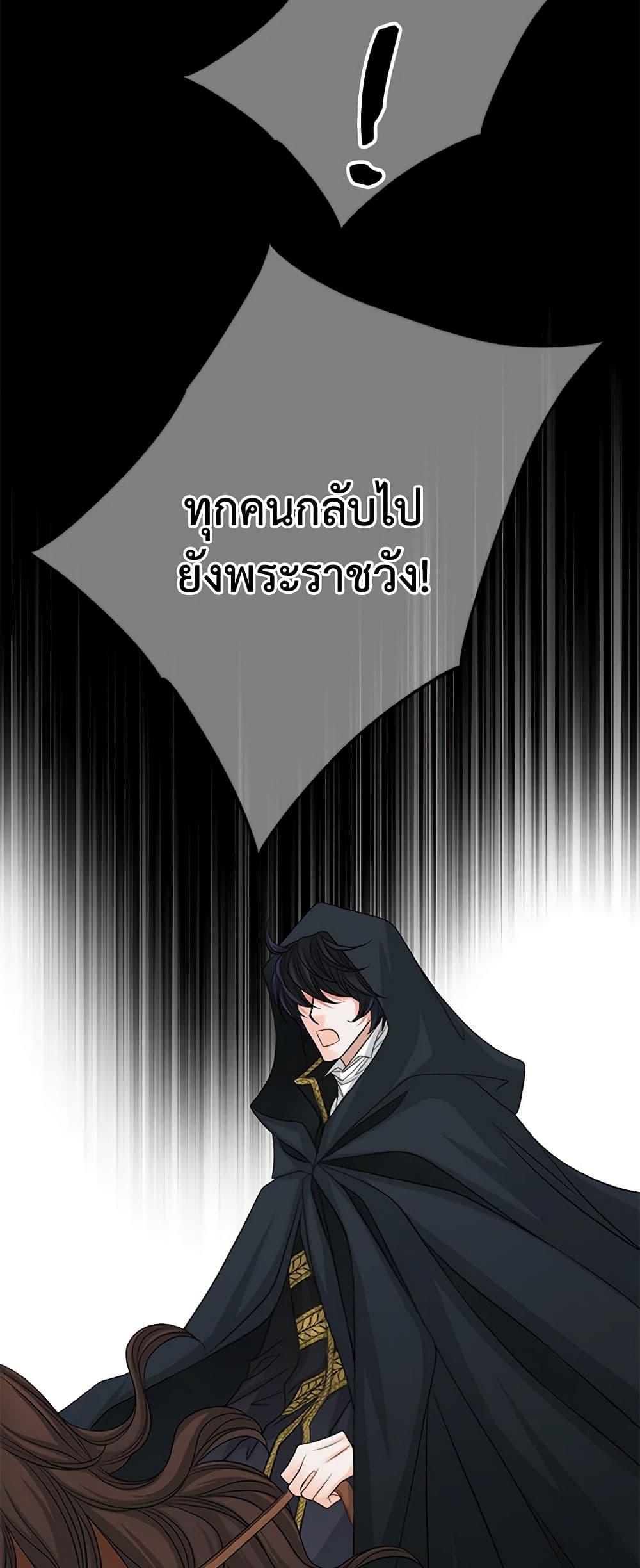 Manga-lc-com อ่านมังงะ อ่านการ์ตูน ออนไลน์ ฟรี The Eighth Bride ตอนที่ 1 2 3 4 5 6 7 8 9 10 11 12 13 14 ฟรี ไม่มีโฆษณา Manga-lc - อ่าน มังงะ อ่าน การ์ตูน ออนไลน์ อ่านมังงะ ฟรี