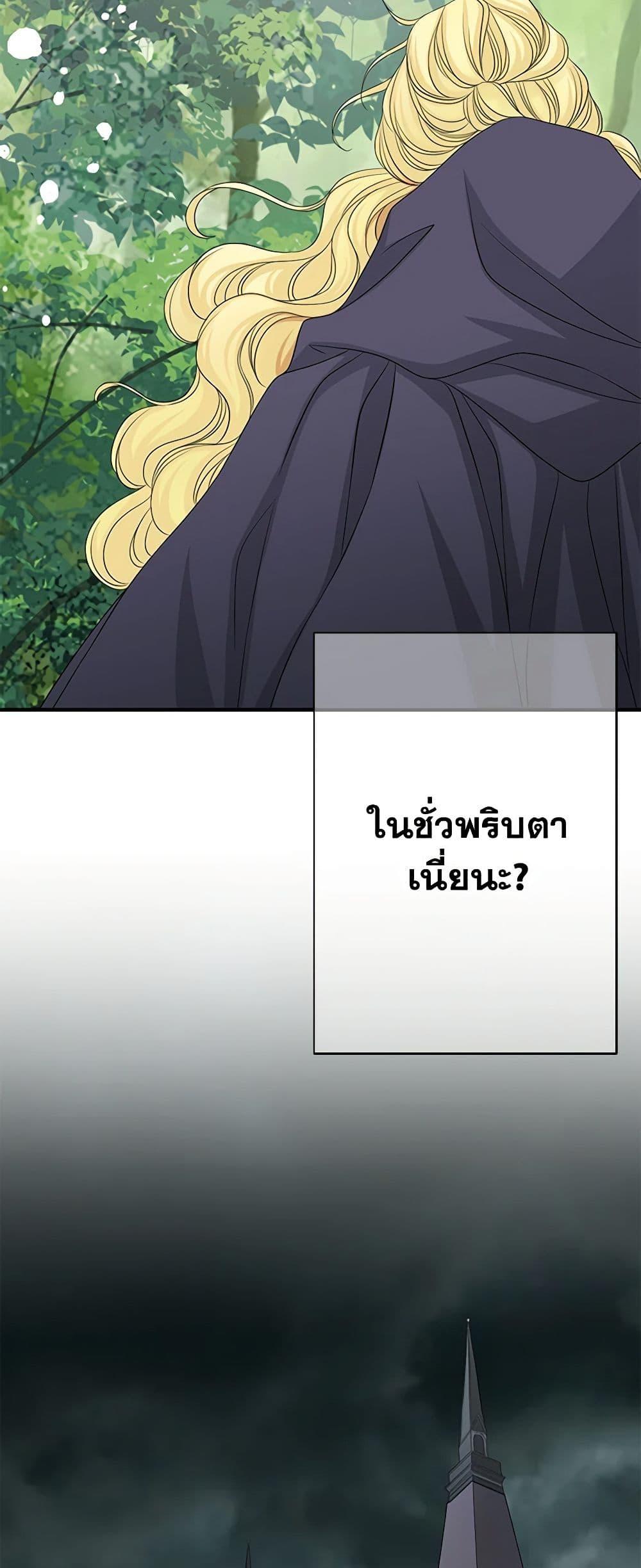 Manga-lc-com อ่านมังงะ อ่านการ์ตูน ออนไลน์ ฟรี The Eighth Bride ตอนที่ 1 2 3 4 5 6 7 8 9 10 11 12 13 14 ฟรี ไม่มีโฆษณา Manga-lc - อ่าน มังงะ อ่าน การ์ตูน ออนไลน์ อ่านมังงะ ฟรี