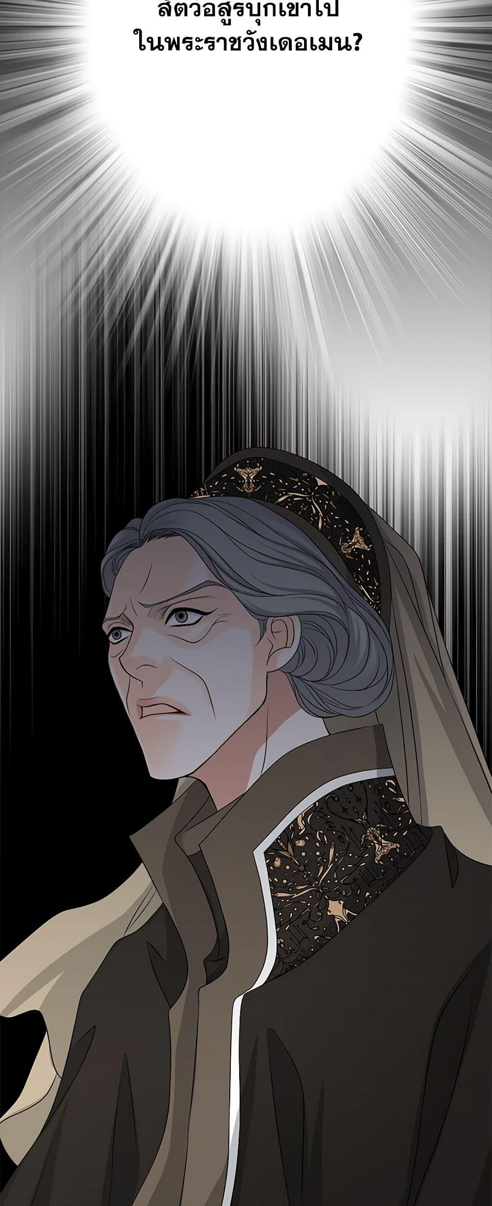 Manga-lc-com อ่านมังงะ อ่านการ์ตูน ออนไลน์ ฟรี The Eighth Bride ตอนที่ 1 2 3 4 5 6 7 8 9 10 11 12 13 14 ฟรี ไม่มีโฆษณา Manga-lc - อ่าน มังงะ อ่าน การ์ตูน ออนไลน์ อ่านมังงะ ฟรี