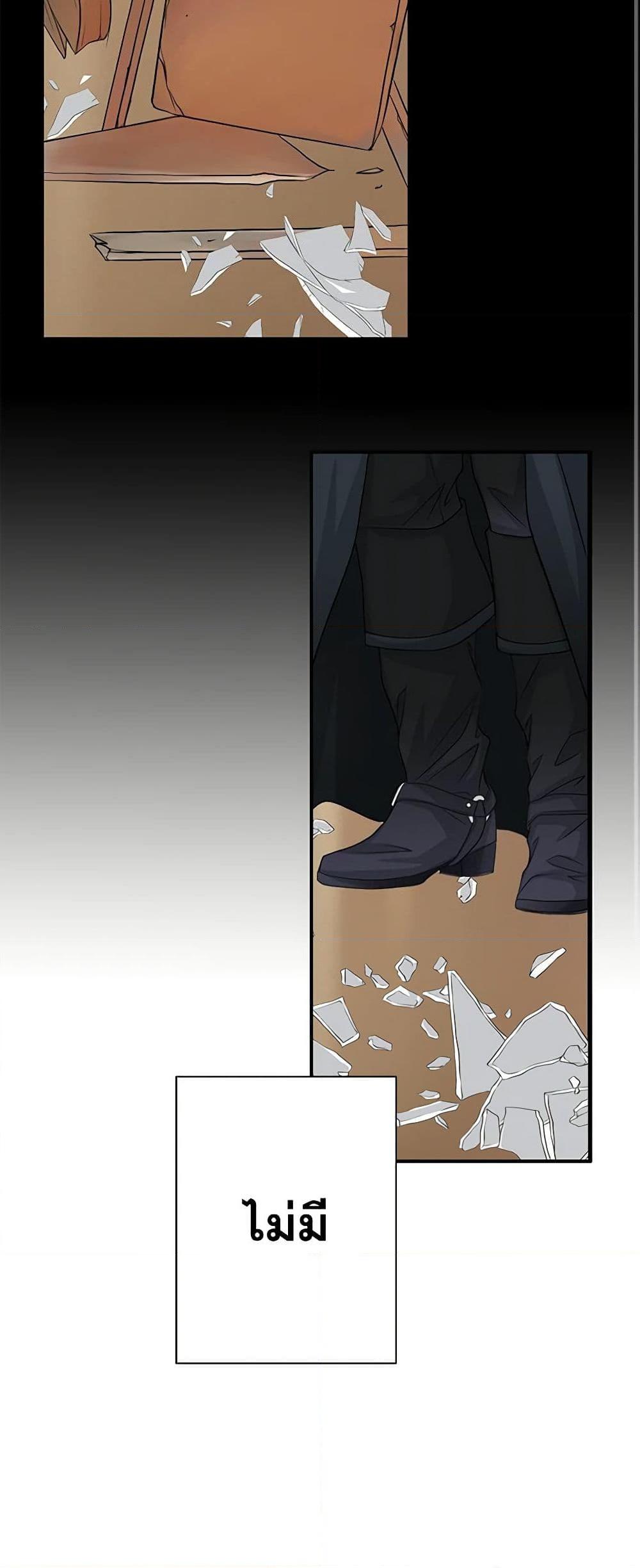 Manga-lc-com อ่านมังงะ อ่านการ์ตูน ออนไลน์ ฟรี The Eighth Bride ตอนที่ 1 2 3 4 5 6 7 8 9 10 11 12 13 14 ฟรี ไม่มีโฆษณา Manga-lc - อ่าน มังงะ อ่าน การ์ตูน ออนไลน์ อ่านมังงะ ฟรี