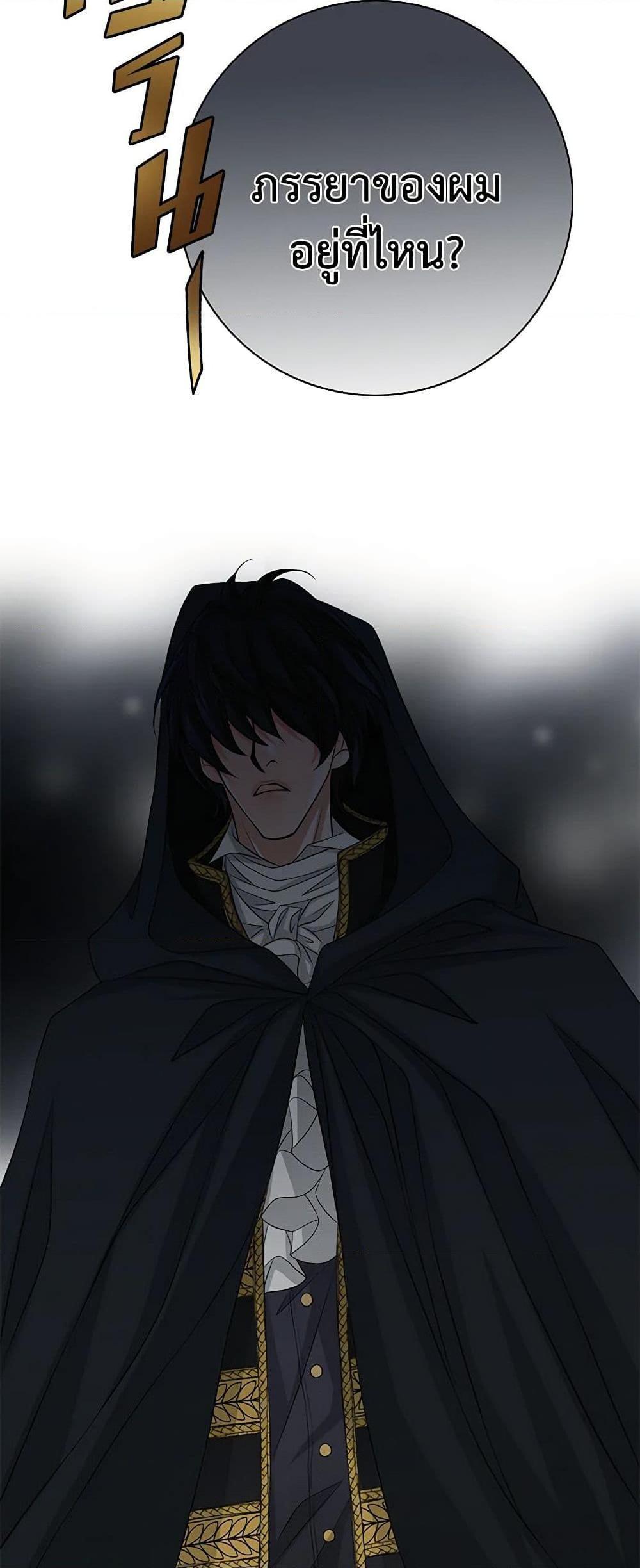 Manga-lc-com อ่านมังงะ อ่านการ์ตูน ออนไลน์ ฟรี The Eighth Bride ตอนที่ 1 2 3 4 5 6 7 8 9 10 11 12 13 14 ฟรี ไม่มีโฆษณา Manga-lc - อ่าน มังงะ อ่าน การ์ตูน ออนไลน์ อ่านมังงะ ฟรี