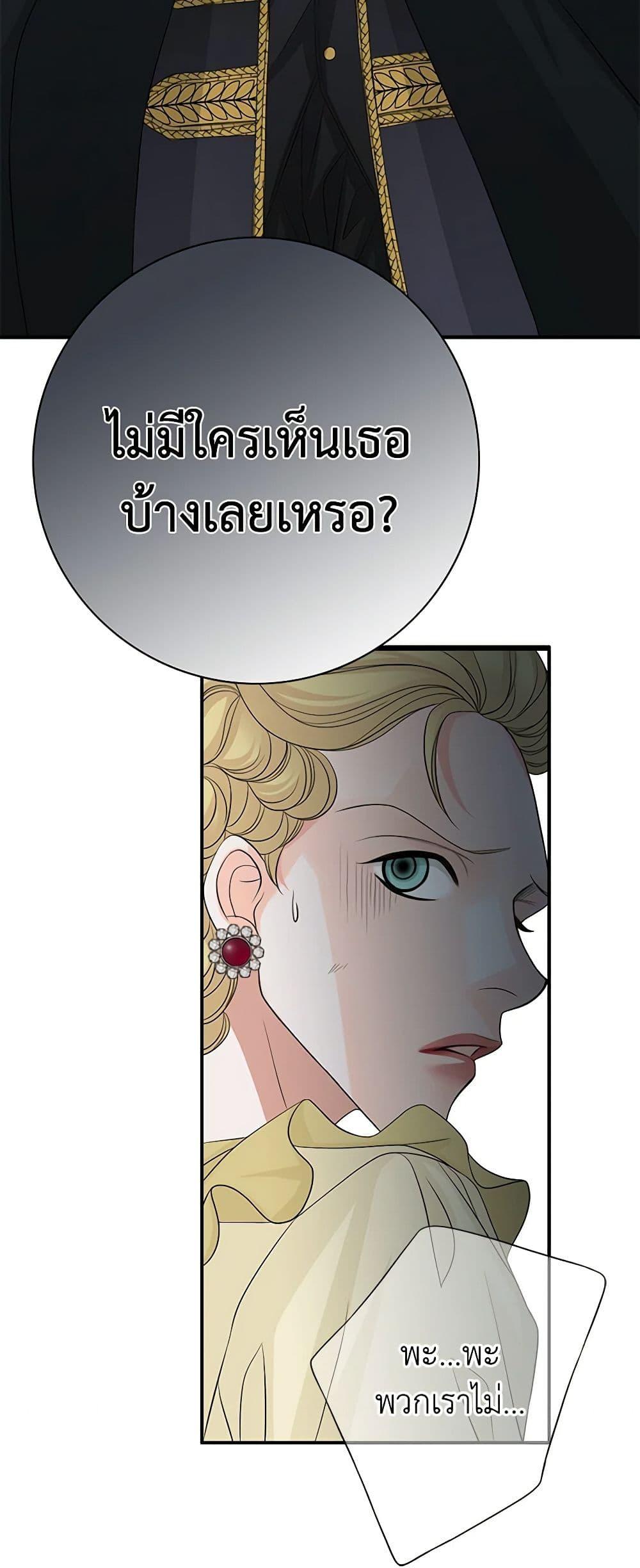 Manga-lc-com อ่านมังงะ อ่านการ์ตูน ออนไลน์ ฟรี The Eighth Bride ตอนที่ 1 2 3 4 5 6 7 8 9 10 11 12 13 14 ฟรี ไม่มีโฆษณา Manga-lc - อ่าน มังงะ อ่าน การ์ตูน ออนไลน์ อ่านมังงะ ฟรี