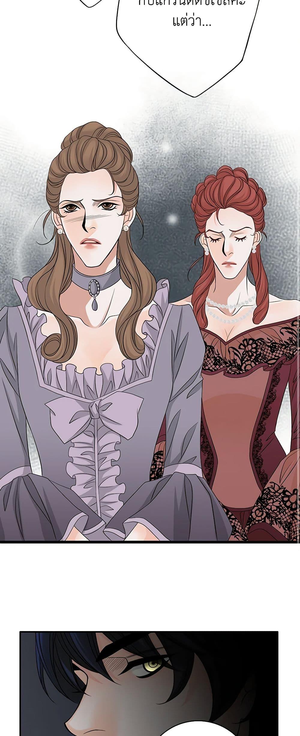 Manga-lc-com อ่านมังงะ อ่านการ์ตูน ออนไลน์ ฟรี The Eighth Bride ตอนที่ 1 2 3 4 5 6 7 8 9 10 11 12 13 14 ฟรี ไม่มีโฆษณา Manga-lc - อ่าน มังงะ อ่าน การ์ตูน ออนไลน์ อ่านมังงะ ฟรี