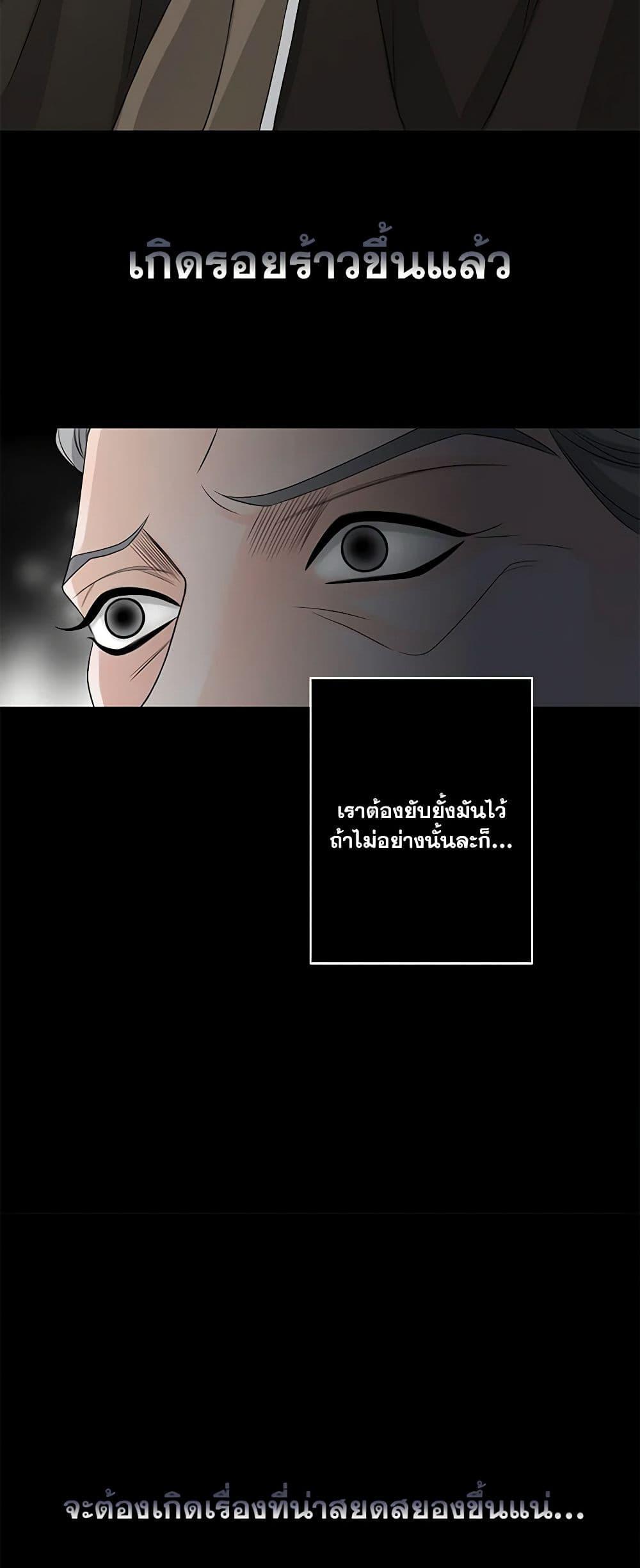 Manga-lc-com อ่านมังงะ อ่านการ์ตูน ออนไลน์ ฟรี The Eighth Bride ตอนที่ 1 2 3 4 5 6 7 8 9 10 11 12 13 14 ฟรี ไม่มีโฆษณา Manga-lc - อ่าน มังงะ อ่าน การ์ตูน ออนไลน์ อ่านมังงะ ฟรี