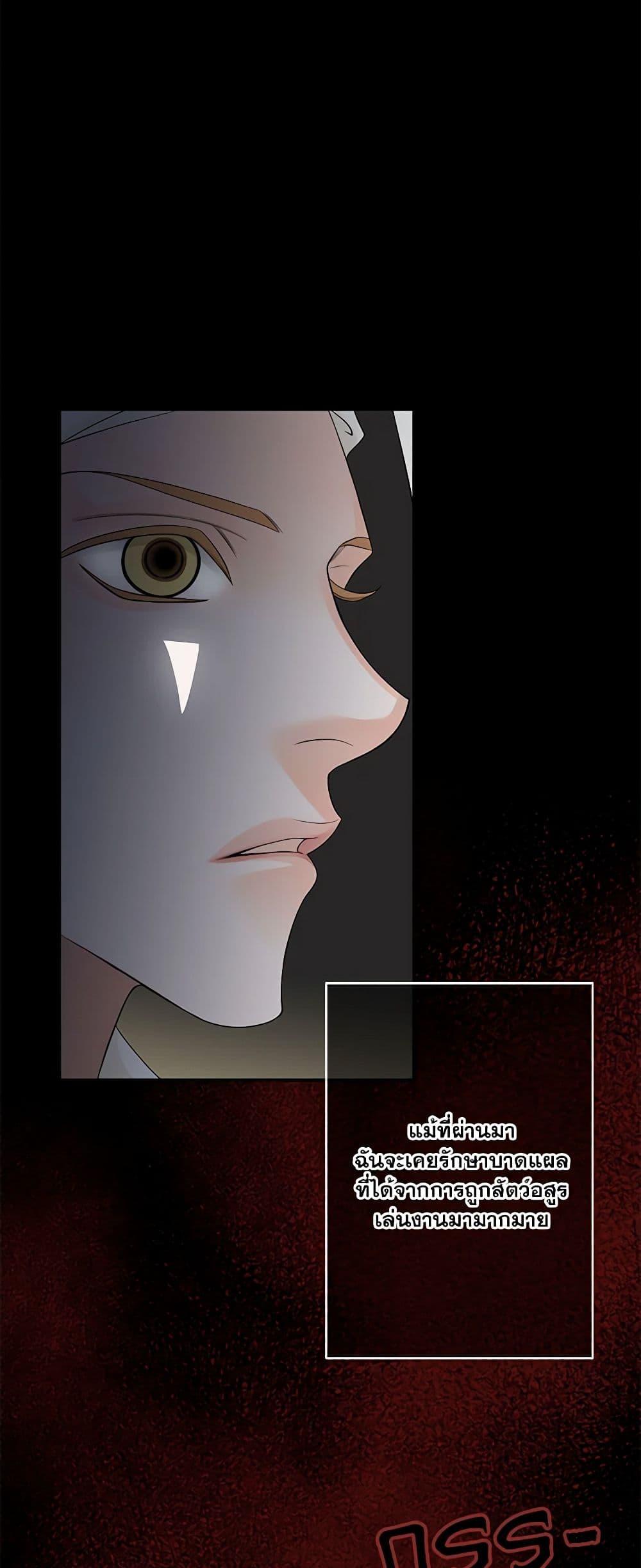 Manga-lc-com อ่านมังงะ อ่านการ์ตูน ออนไลน์ ฟรี The Eighth Bride ตอนที่ 1 2 3 4 5 6 7 8 9 10 11 12 13 14 ฟรี ไม่มีโฆษณา Manga-lc - อ่าน มังงะ อ่าน การ์ตูน ออนไลน์ อ่านมังงะ ฟรี