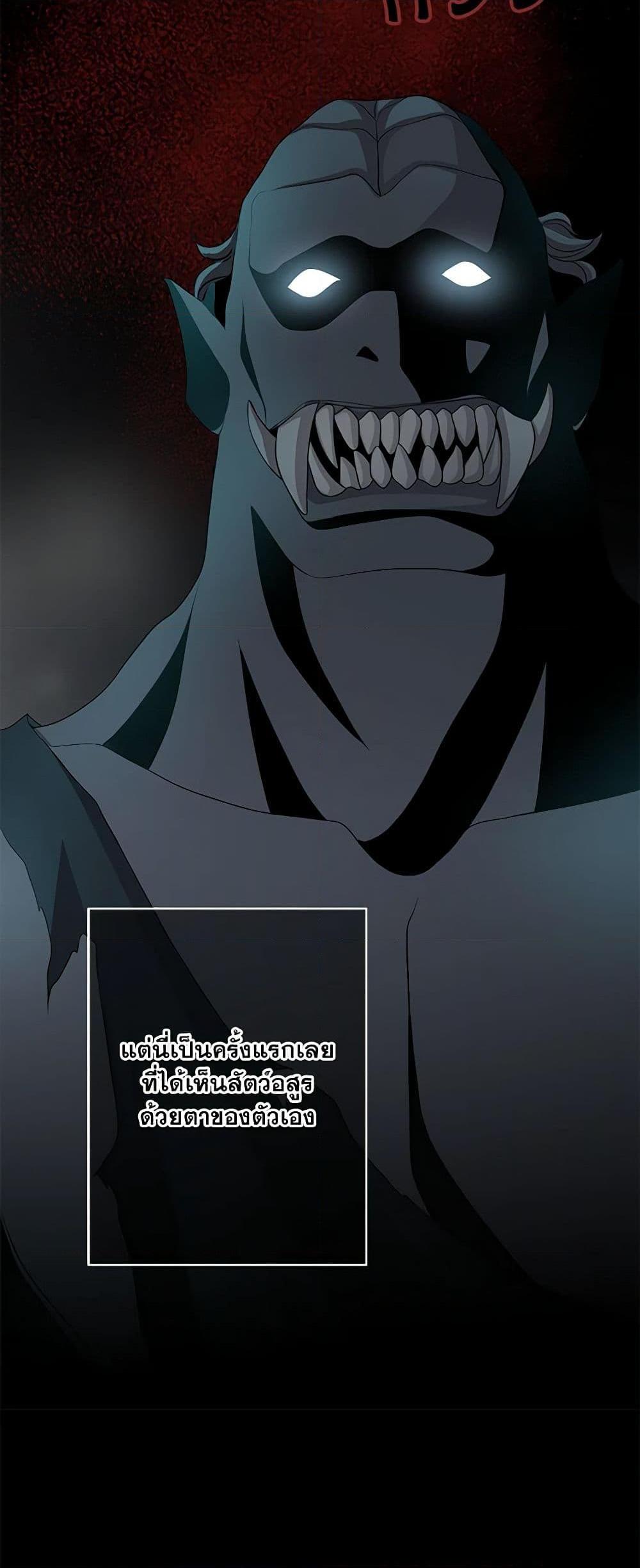 Manga-lc-com อ่านมังงะ อ่านการ์ตูน ออนไลน์ ฟรี The Eighth Bride ตอนที่ 1 2 3 4 5 6 7 8 9 10 11 12 13 14 ฟรี ไม่มีโฆษณา Manga-lc - อ่าน มังงะ อ่าน การ์ตูน ออนไลน์ อ่านมังงะ ฟรี