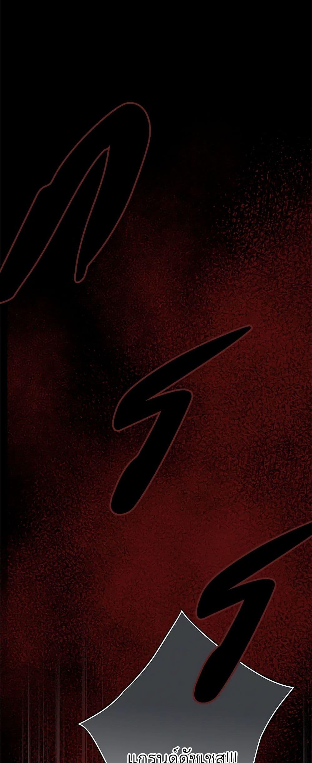 Manga-lc-com อ่านมังงะ อ่านการ์ตูน ออนไลน์ ฟรี The Eighth Bride ตอนที่ 1 2 3 4 5 6 7 8 9 10 11 12 13 14 ฟรี ไม่มีโฆษณา Manga-lc - อ่าน มังงะ อ่าน การ์ตูน ออนไลน์ อ่านมังงะ ฟรี