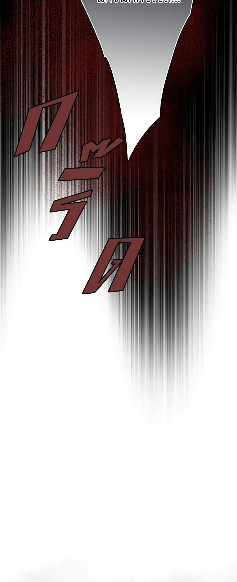 Manga-lc-com อ่านมังงะ อ่านการ์ตูน ออนไลน์ ฟรี The Eighth Bride ตอนที่ 1 2 3 4 5 6 7 8 9 10 11 12 13 14 ฟรี ไม่มีโฆษณา Manga-lc - อ่าน มังงะ อ่าน การ์ตูน ออนไลน์ อ่านมังงะ ฟรี