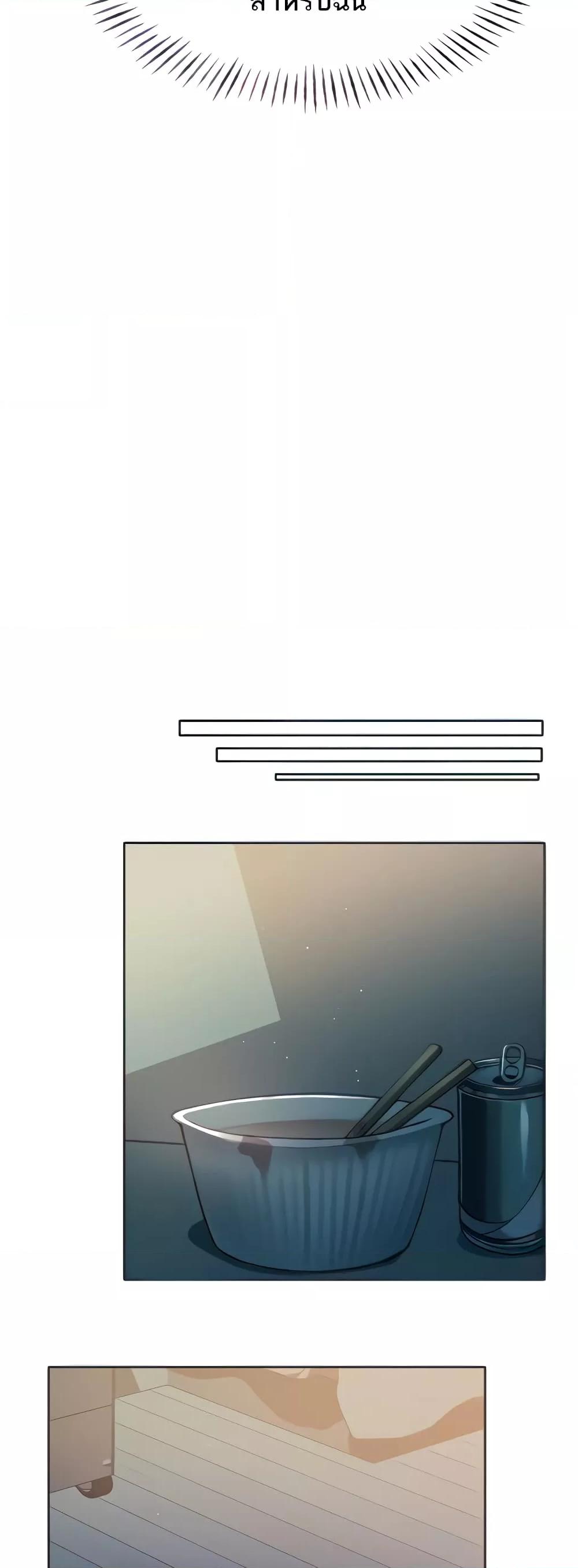 Doujin-Lc- อ่าน โดจิน มังฮวา เกาหลี ญี่ปุ่น จีน แปลไทย The Protagonist Gets Stronger When He Fucks the Female Hunter ตอนที่ 1 2 3 4 5 6 7 8 9 10 11 12 13 14 ฟรี ไม่มีโฆษณา อ่าน โดจิน Manhwa เกาหลี ญี่ปุ่น จีน เรามีครบ คัดมาให้เน้นๆ โดจิน 18+ รับประกันความฟินโดย  Doujin Lc