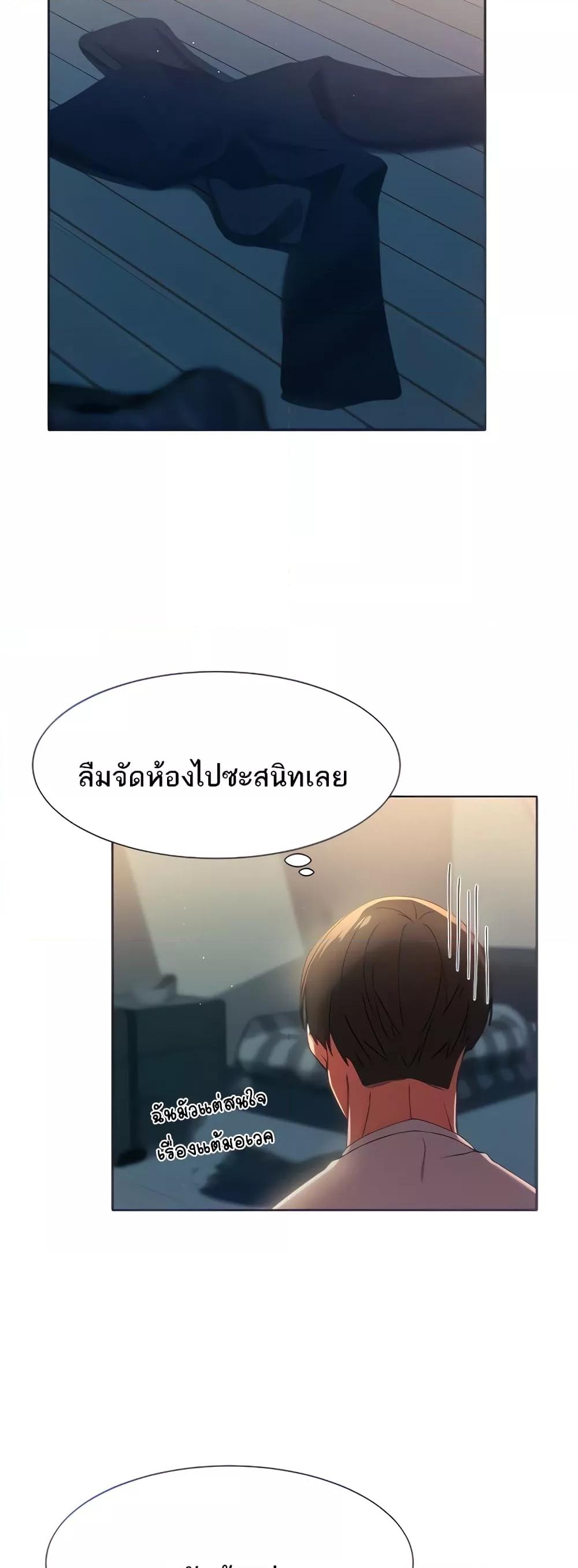 Doujin-Lc- อ่าน โดจิน มังฮวา เกาหลี ญี่ปุ่น จีน แปลไทย The Protagonist Gets Stronger When He Fucks the Female Hunter ตอนที่ 1 2 3 4 5 6 7 8 9 10 11 12 13 14 ฟรี ไม่มีโฆษณา อ่าน โดจิน Manhwa เกาหลี ญี่ปุ่น จีน เรามีครบ คัดมาให้เน้นๆ โดจิน 18+ รับประกันความฟินโดย  Doujin Lc