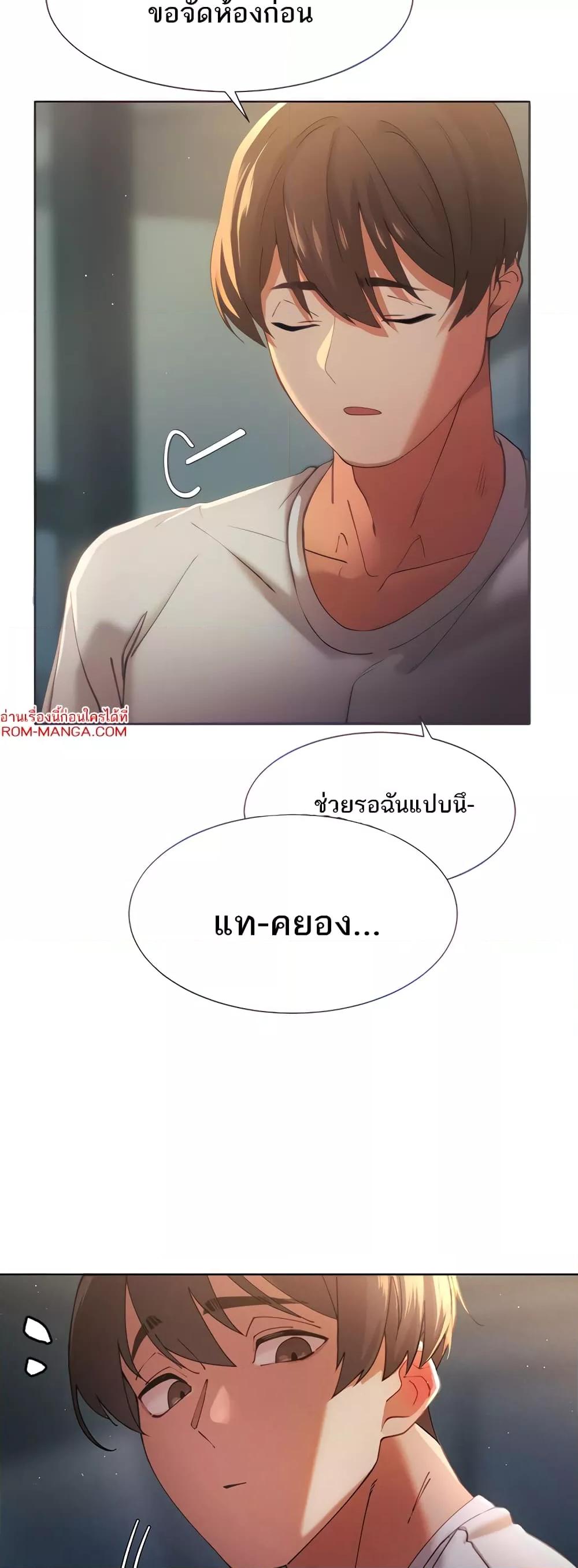 Doujin-Lc- อ่าน โดจิน มังฮวา เกาหลี ญี่ปุ่น จีน แปลไทย The Protagonist Gets Stronger When He Fucks the Female Hunter ตอนที่ 1 2 3 4 5 6 7 8 9 10 11 12 13 14 ฟรี ไม่มีโฆษณา อ่าน โดจิน Manhwa เกาหลี ญี่ปุ่น จีน เรามีครบ คัดมาให้เน้นๆ โดจิน 18+ รับประกันความฟินโดย  Doujin Lc
