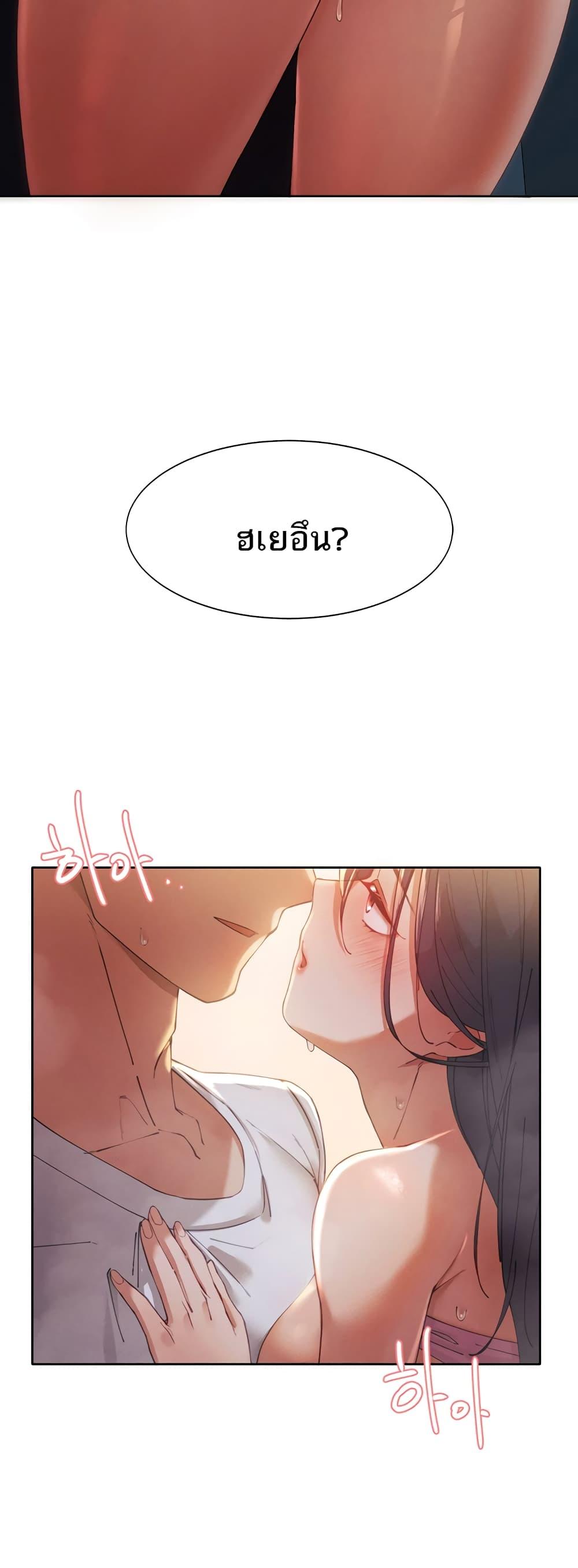 Doujin-Lc- อ่าน โดจิน มังฮวา เกาหลี ญี่ปุ่น จีน แปลไทย The Protagonist Gets Stronger When He Fucks the Female Hunter ตอนที่ 1 2 3 4 5 6 7 8 9 10 11 12 13 14 ฟรี ไม่มีโฆษณา อ่าน โดจิน Manhwa เกาหลี ญี่ปุ่น จีน เรามีครบ คัดมาให้เน้นๆ โดจิน 18+ รับประกันความฟินโดย  Doujin Lc