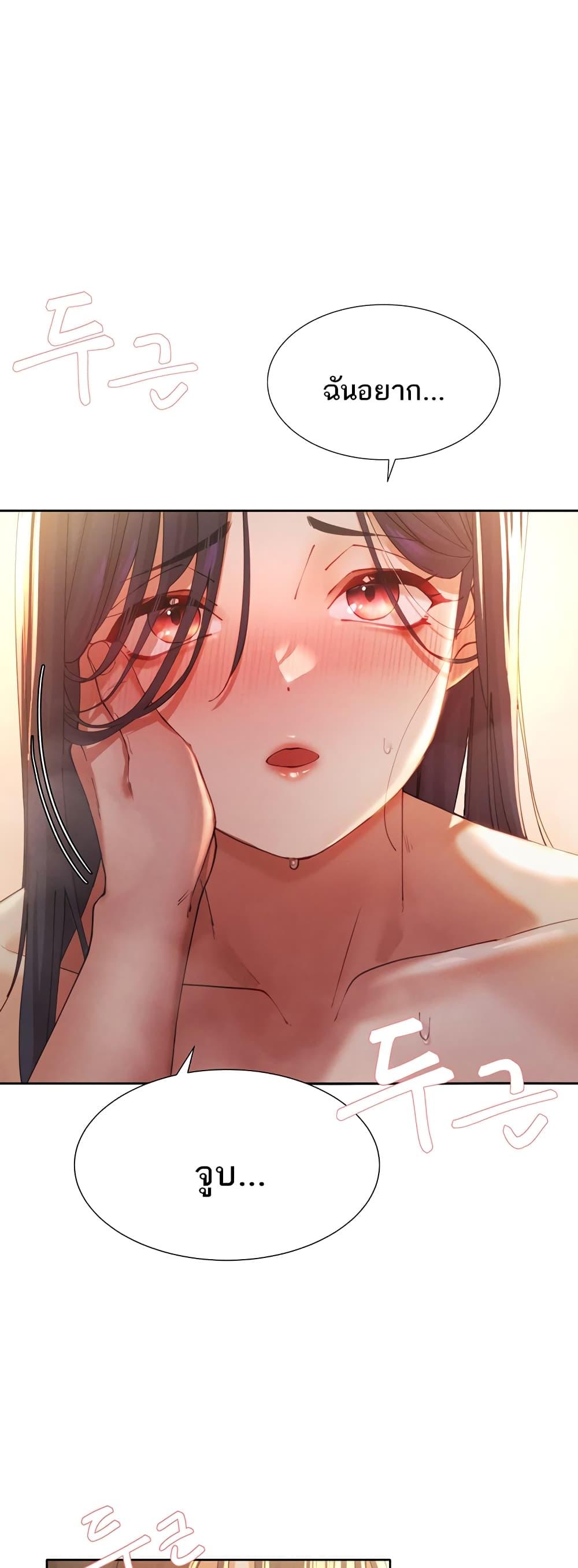 Doujin-Lc- อ่าน โดจิน มังฮวา เกาหลี ญี่ปุ่น จีน แปลไทย The Protagonist Gets Stronger When He Fucks the Female Hunter ตอนที่ 1 2 3 4 5 6 7 8 9 10 11 12 13 14 ฟรี ไม่มีโฆษณา อ่าน โดจิน Manhwa เกาหลี ญี่ปุ่น จีน เรามีครบ คัดมาให้เน้นๆ โดจิน 18+ รับประกันความฟินโดย  Doujin Lc