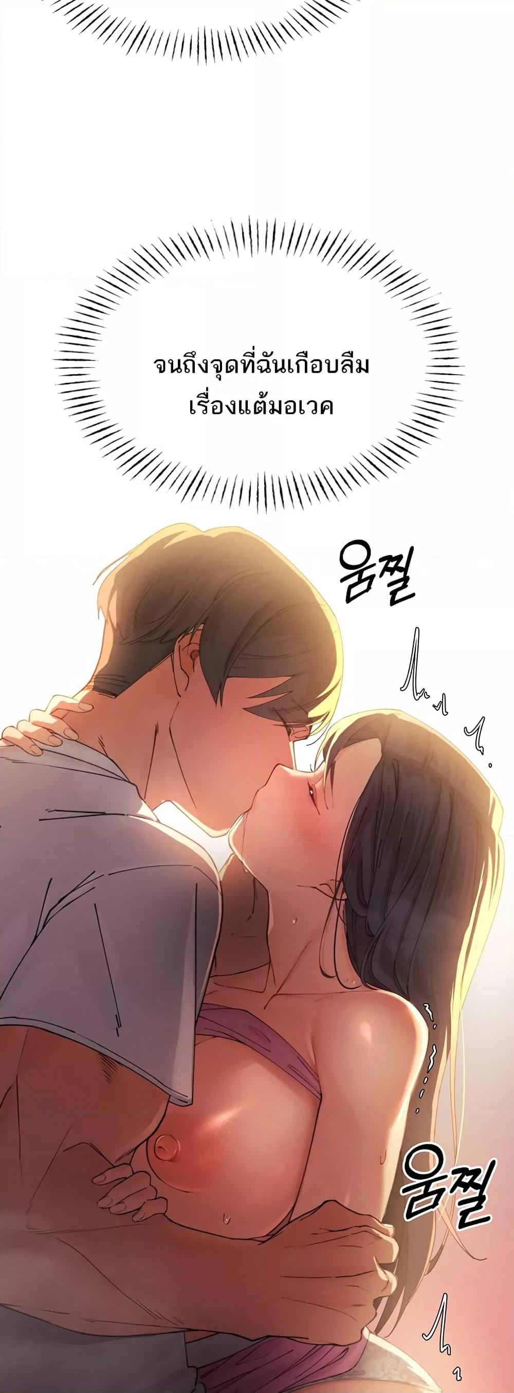 Doujin-Lc- อ่าน โดจิน มังฮวา เกาหลี ญี่ปุ่น จีน แปลไทย The Protagonist Gets Stronger When He Fucks the Female Hunter ตอนที่ 1 2 3 4 5 6 7 8 9 10 11 12 13 14 ฟรี ไม่มีโฆษณา อ่าน โดจิน Manhwa เกาหลี ญี่ปุ่น จีน เรามีครบ คัดมาให้เน้นๆ โดจิน 18+ รับประกันความฟินโดย  Doujin Lc