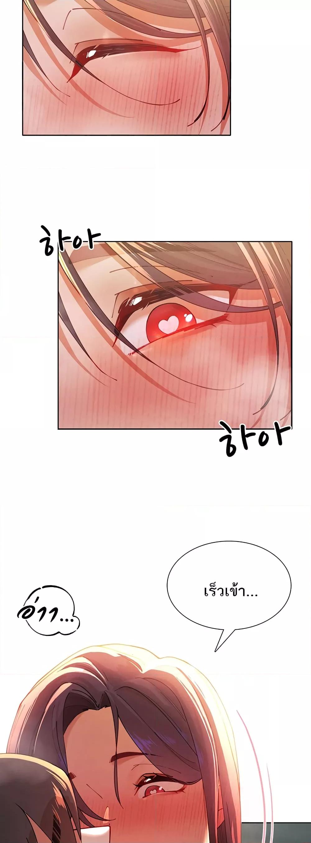 Doujin-Lc- อ่าน โดจิน มังฮวา เกาหลี ญี่ปุ่น จีน แปลไทย The Protagonist Gets Stronger When He Fucks the Female Hunter ตอนที่ 1 2 3 4 5 6 7 8 9 10 11 12 13 14 ฟรี ไม่มีโฆษณา อ่าน โดจิน Manhwa เกาหลี ญี่ปุ่น จีน เรามีครบ คัดมาให้เน้นๆ โดจิน 18+ รับประกันความฟินโดย  Doujin Lc