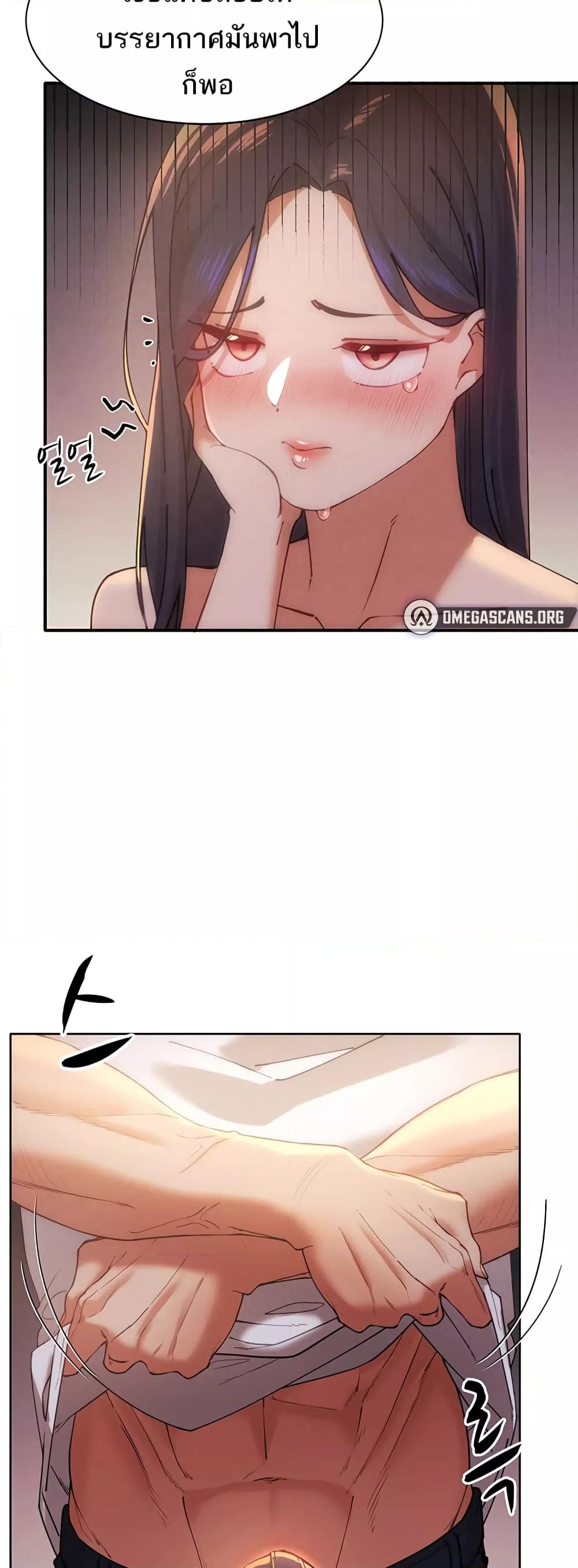 Doujin-Lc- อ่าน โดจิน มังฮวา เกาหลี ญี่ปุ่น จีน แปลไทย The Protagonist Gets Stronger When He Fucks the Female Hunter ตอนที่ 1 2 3 4 5 6 7 8 9 10 11 12 13 14 ฟรี ไม่มีโฆษณา อ่าน โดจิน Manhwa เกาหลี ญี่ปุ่น จีน เรามีครบ คัดมาให้เน้นๆ โดจิน 18+ รับประกันความฟินโดย  Doujin Lc