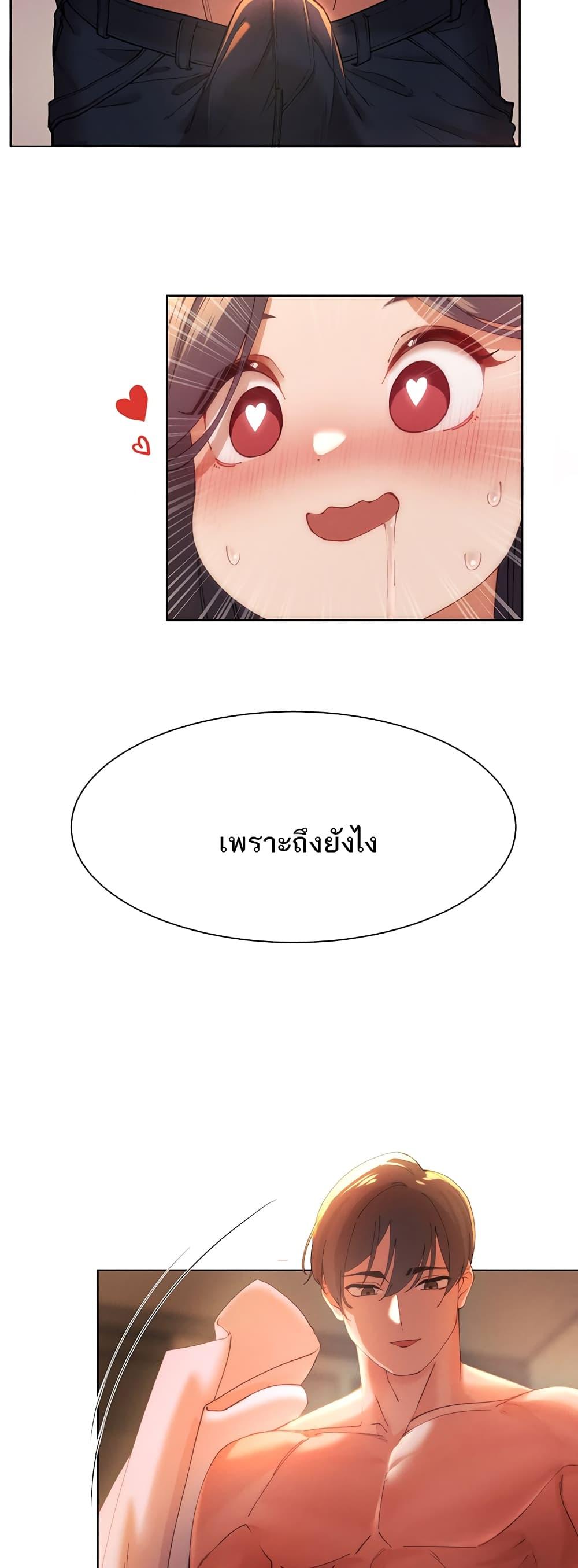 Doujin-Lc- อ่าน โดจิน มังฮวา เกาหลี ญี่ปุ่น จีน แปลไทย The Protagonist Gets Stronger When He Fucks the Female Hunter ตอนที่ 1 2 3 4 5 6 7 8 9 10 11 12 13 14 ฟรี ไม่มีโฆษณา อ่าน โดจิน Manhwa เกาหลี ญี่ปุ่น จีน เรามีครบ คัดมาให้เน้นๆ โดจิน 18+ รับประกันความฟินโดย  Doujin Lc