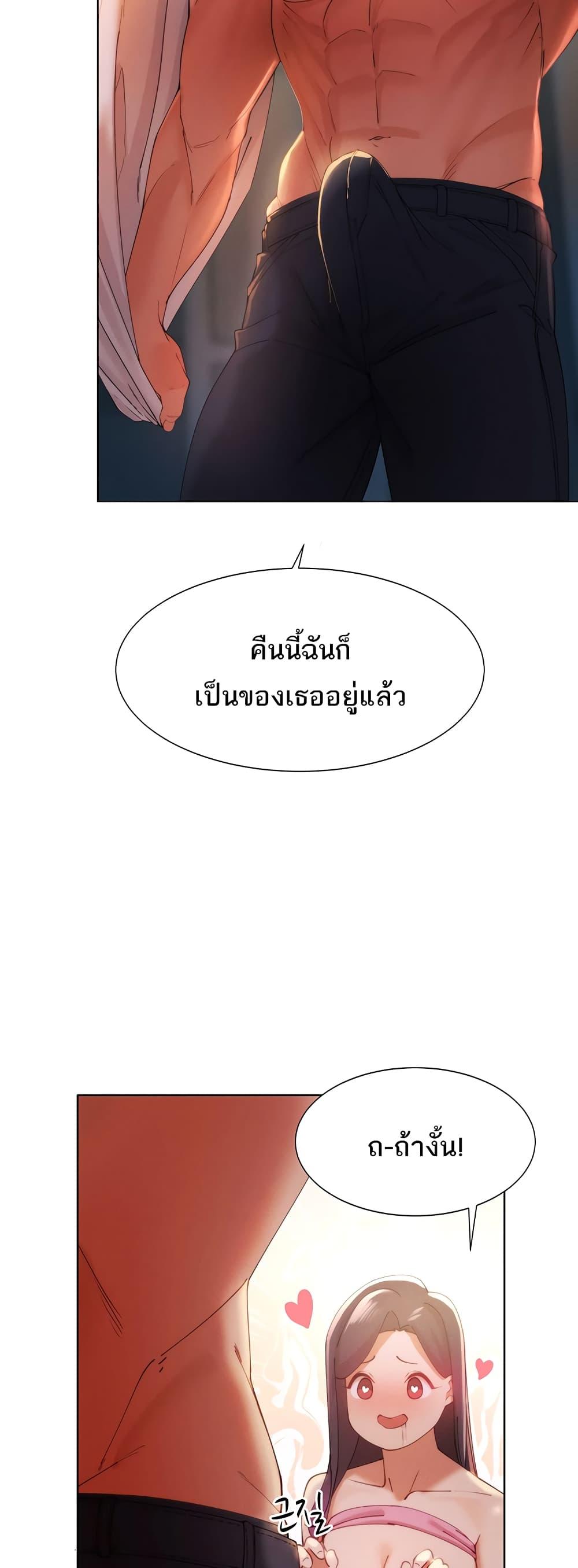 Doujin-Lc- อ่าน โดจิน มังฮวา เกาหลี ญี่ปุ่น จีน แปลไทย The Protagonist Gets Stronger When He Fucks the Female Hunter ตอนที่ 1 2 3 4 5 6 7 8 9 10 11 12 13 14 ฟรี ไม่มีโฆษณา อ่าน โดจิน Manhwa เกาหลี ญี่ปุ่น จีน เรามีครบ คัดมาให้เน้นๆ โดจิน 18+ รับประกันความฟินโดย  Doujin Lc