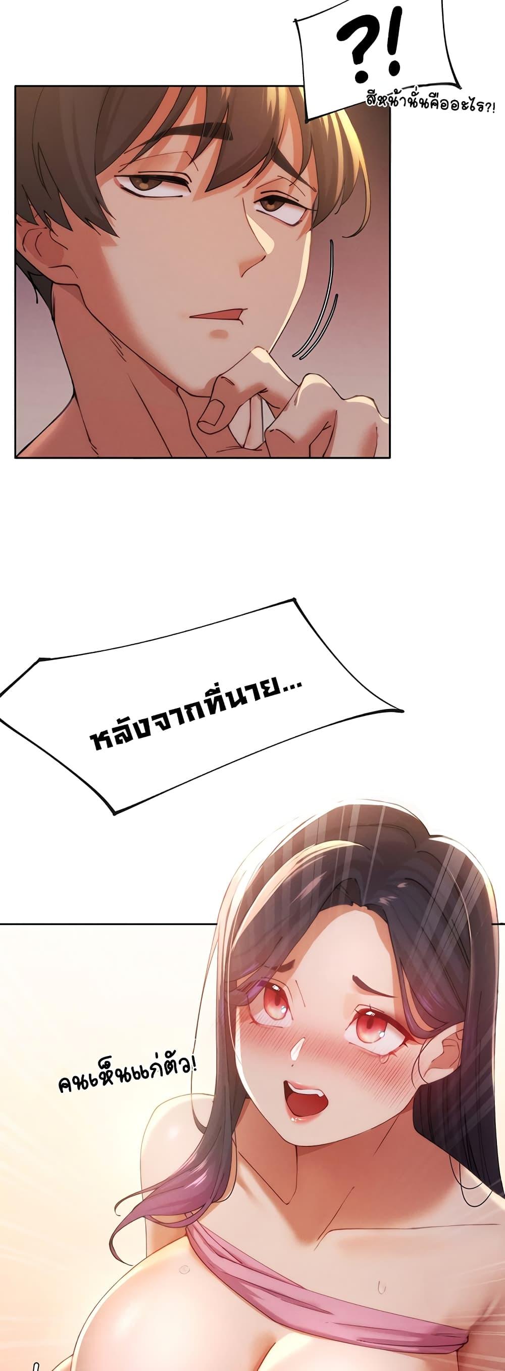 Doujin-Lc- อ่าน โดจิน มังฮวา เกาหลี ญี่ปุ่น จีน แปลไทย The Protagonist Gets Stronger When He Fucks the Female Hunter ตอนที่ 1 2 3 4 5 6 7 8 9 10 11 12 13 14 ฟรี ไม่มีโฆษณา อ่าน โดจิน Manhwa เกาหลี ญี่ปุ่น จีน เรามีครบ คัดมาให้เน้นๆ โดจิน 18+ รับประกันความฟินโดย  Doujin Lc