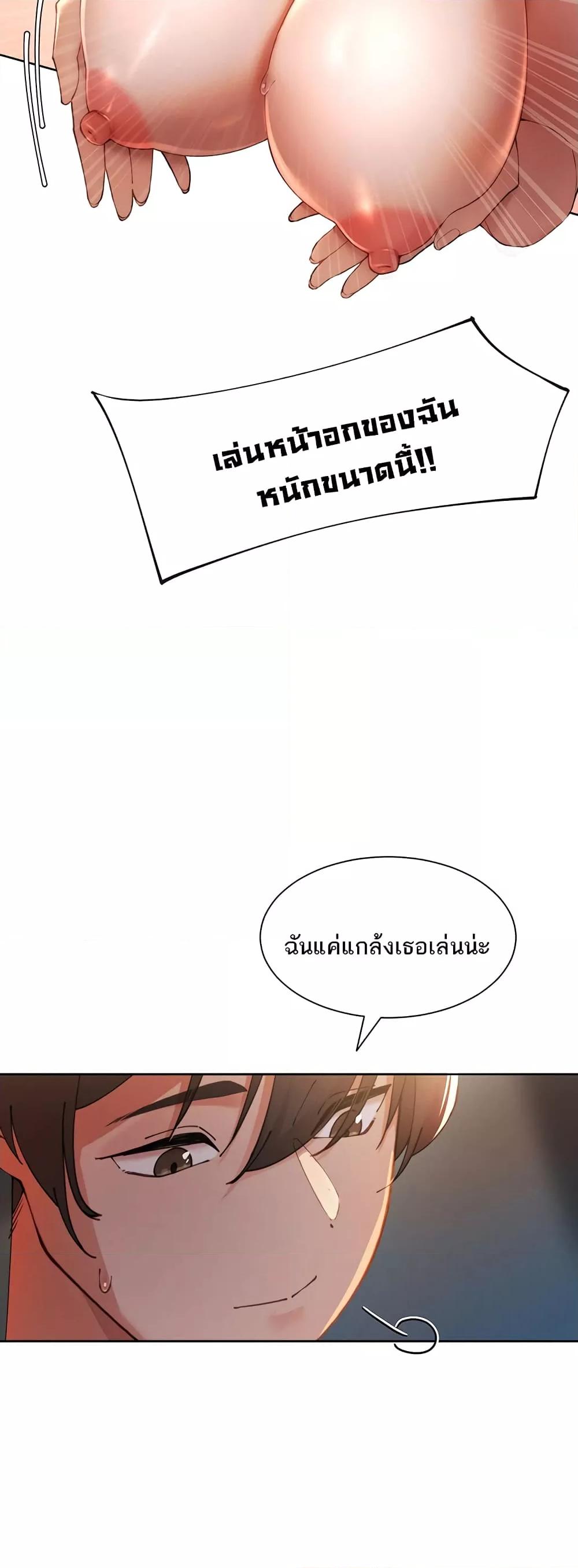 Doujin-Lc- อ่าน โดจิน มังฮวา เกาหลี ญี่ปุ่น จีน แปลไทย The Protagonist Gets Stronger When He Fucks the Female Hunter ตอนที่ 1 2 3 4 5 6 7 8 9 10 11 12 13 14 ฟรี ไม่มีโฆษณา อ่าน โดจิน Manhwa เกาหลี ญี่ปุ่น จีน เรามีครบ คัดมาให้เน้นๆ โดจิน 18+ รับประกันความฟินโดย  Doujin Lc