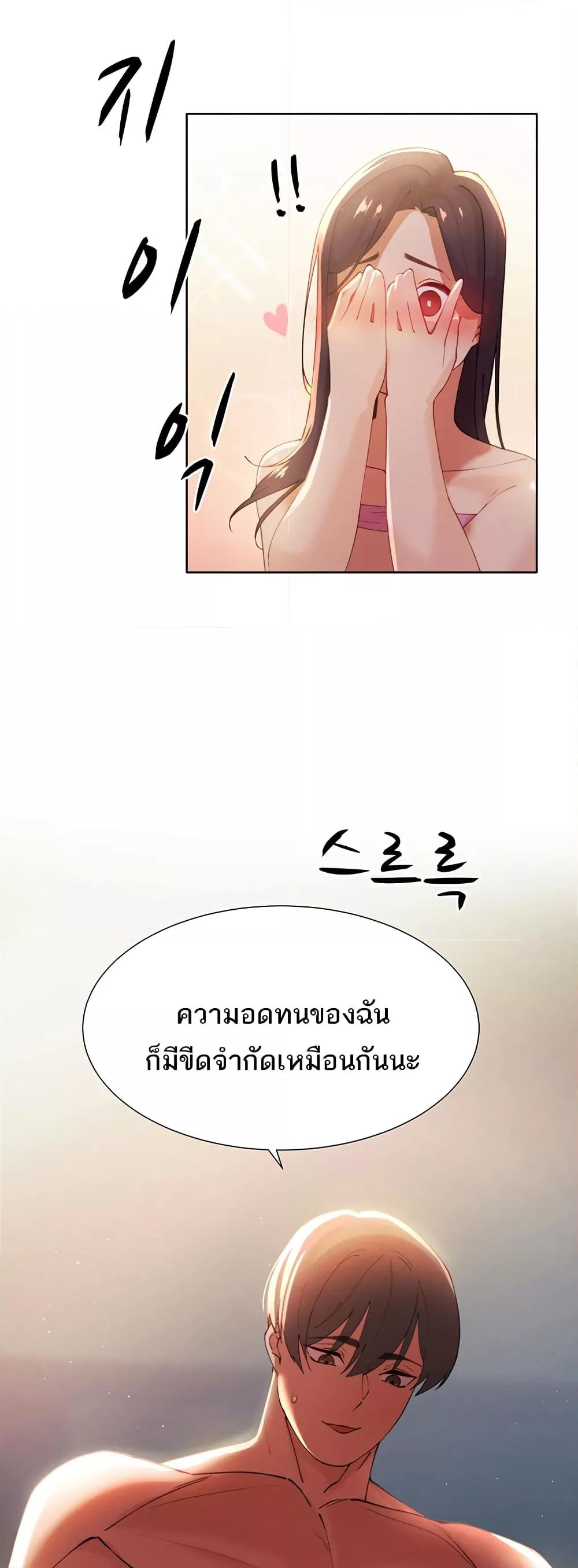 Doujin-Lc- อ่าน โดจิน มังฮวา เกาหลี ญี่ปุ่น จีน แปลไทย The Protagonist Gets Stronger When He Fucks the Female Hunter ตอนที่ 1 2 3 4 5 6 7 8 9 10 11 12 13 14 ฟรี ไม่มีโฆษณา อ่าน โดจิน Manhwa เกาหลี ญี่ปุ่น จีน เรามีครบ คัดมาให้เน้นๆ โดจิน 18+ รับประกันความฟินโดย  Doujin Lc