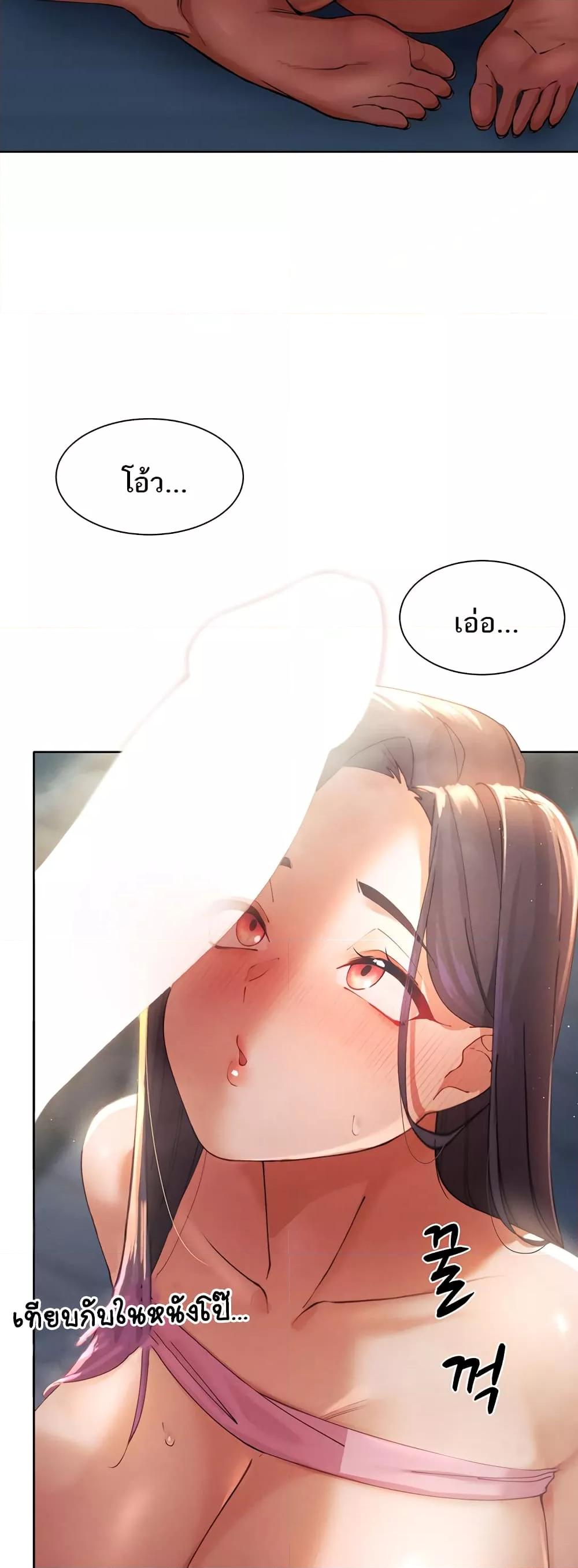 Doujin-Lc- อ่าน โดจิน มังฮวา เกาหลี ญี่ปุ่น จีน แปลไทย The Protagonist Gets Stronger When He Fucks the Female Hunter ตอนที่ 1 2 3 4 5 6 7 8 9 10 11 12 13 14 ฟรี ไม่มีโฆษณา อ่าน โดจิน Manhwa เกาหลี ญี่ปุ่น จีน เรามีครบ คัดมาให้เน้นๆ โดจิน 18+ รับประกันความฟินโดย  Doujin Lc