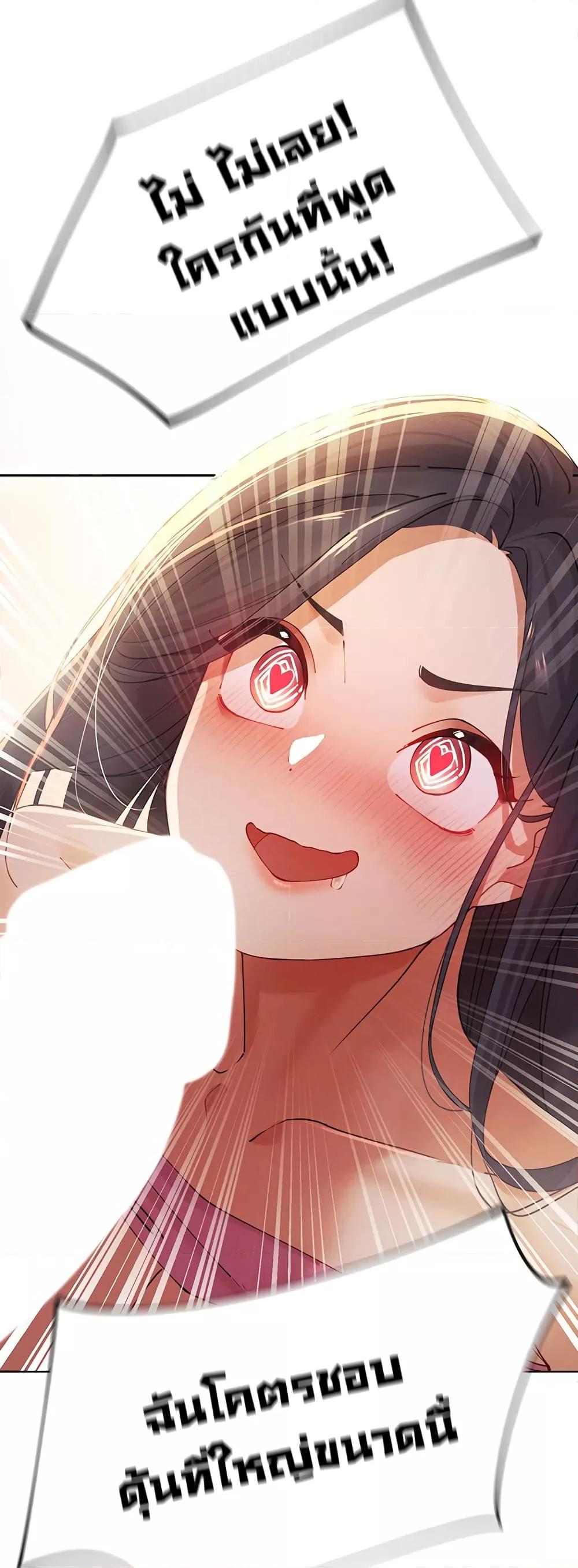 Doujin-Lc- อ่าน โดจิน มังฮวา เกาหลี ญี่ปุ่น จีน แปลไทย The Protagonist Gets Stronger When He Fucks the Female Hunter ตอนที่ 1 2 3 4 5 6 7 8 9 10 11 12 13 14 ฟรี ไม่มีโฆษณา อ่าน โดจิน Manhwa เกาหลี ญี่ปุ่น จีน เรามีครบ คัดมาให้เน้นๆ โดจิน 18+ รับประกันความฟินโดย  Doujin Lc