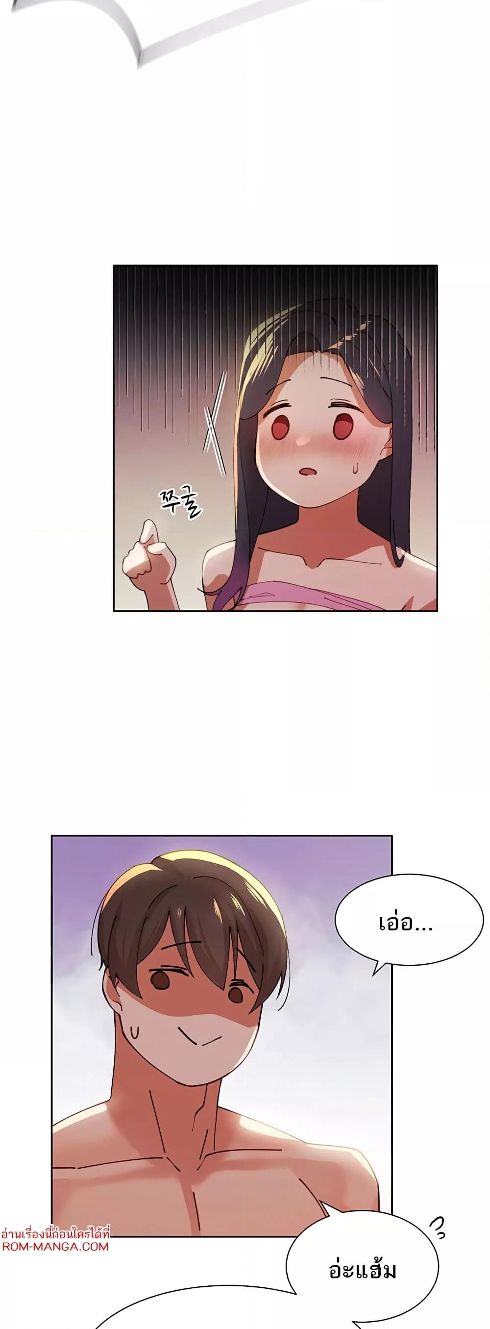 Doujin-Lc- อ่าน โดจิน มังฮวา เกาหลี ญี่ปุ่น จีน แปลไทย The Protagonist Gets Stronger When He Fucks the Female Hunter ตอนที่ 1 2 3 4 5 6 7 8 9 10 11 12 13 14 ฟรี ไม่มีโฆษณา อ่าน โดจิน Manhwa เกาหลี ญี่ปุ่น จีน เรามีครบ คัดมาให้เน้นๆ โดจิน 18+ รับประกันความฟินโดย  Doujin Lc
