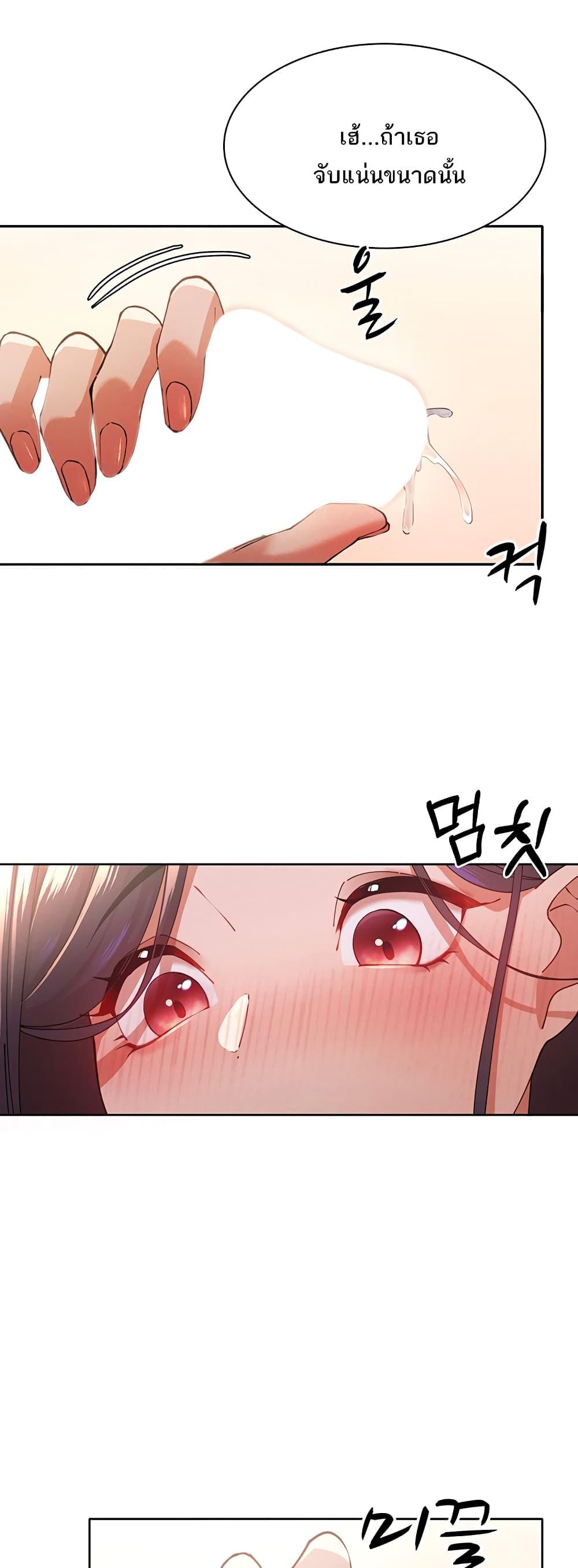 Doujin-Lc- อ่าน โดจิน มังฮวา เกาหลี ญี่ปุ่น จีน แปลไทย The Protagonist Gets Stronger When He Fucks the Female Hunter ตอนที่ 1 2 3 4 5 6 7 8 9 10 11 12 13 14 ฟรี ไม่มีโฆษณา อ่าน โดจิน Manhwa เกาหลี ญี่ปุ่น จีน เรามีครบ คัดมาให้เน้นๆ โดจิน 18+ รับประกันความฟินโดย  Doujin Lc