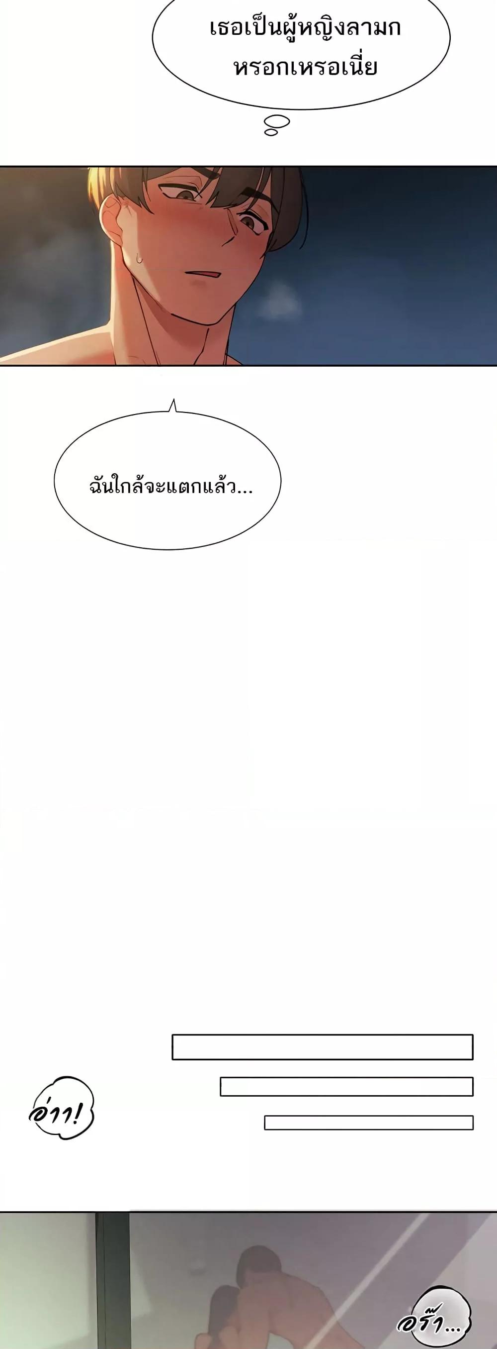Doujin-Lc- อ่าน โดจิน มังฮวา เกาหลี ญี่ปุ่น จีน แปลไทย The Protagonist Gets Stronger When He Fucks the Female Hunter ตอนที่ 1 2 3 4 5 6 7 8 9 10 11 12 13 14 ฟรี ไม่มีโฆษณา อ่าน โดจิน Manhwa เกาหลี ญี่ปุ่น จีน เรามีครบ คัดมาให้เน้นๆ โดจิน 18+ รับประกันความฟินโดย  Doujin Lc