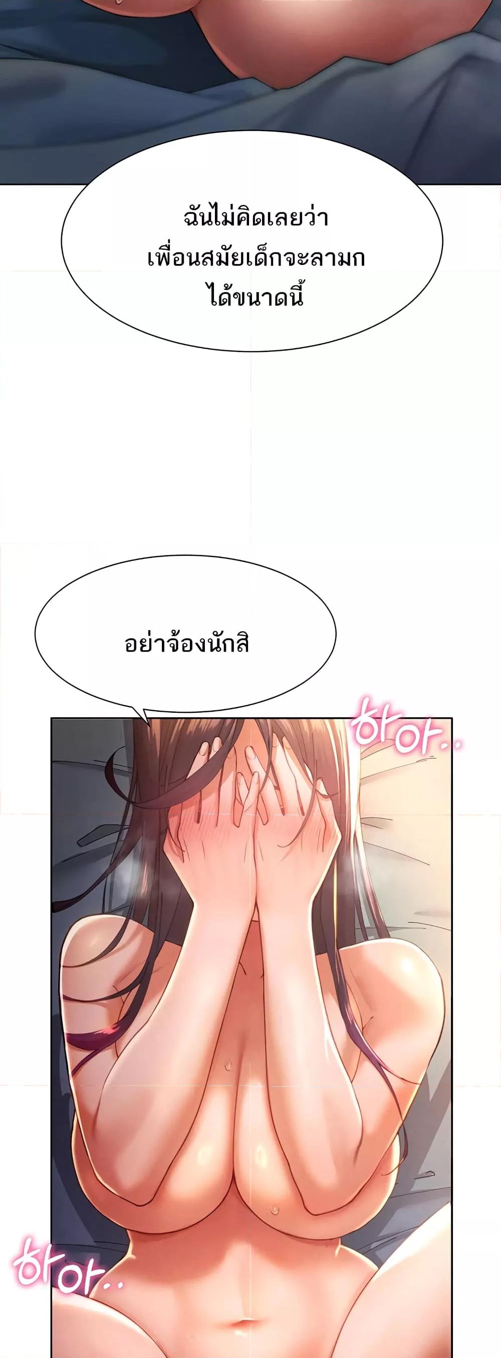 Doujin-Lc- อ่าน โดจิน มังฮวา เกาหลี ญี่ปุ่น จีน แปลไทย The Protagonist Gets Stronger When He Fucks the Female Hunter ตอนที่ 1 2 3 4 5 6 7 8 9 10 11 12 13 14 ฟรี ไม่มีโฆษณา อ่าน โดจิน Manhwa เกาหลี ญี่ปุ่น จีน เรามีครบ คัดมาให้เน้นๆ โดจิน 18+ รับประกันความฟินโดย  Doujin Lc