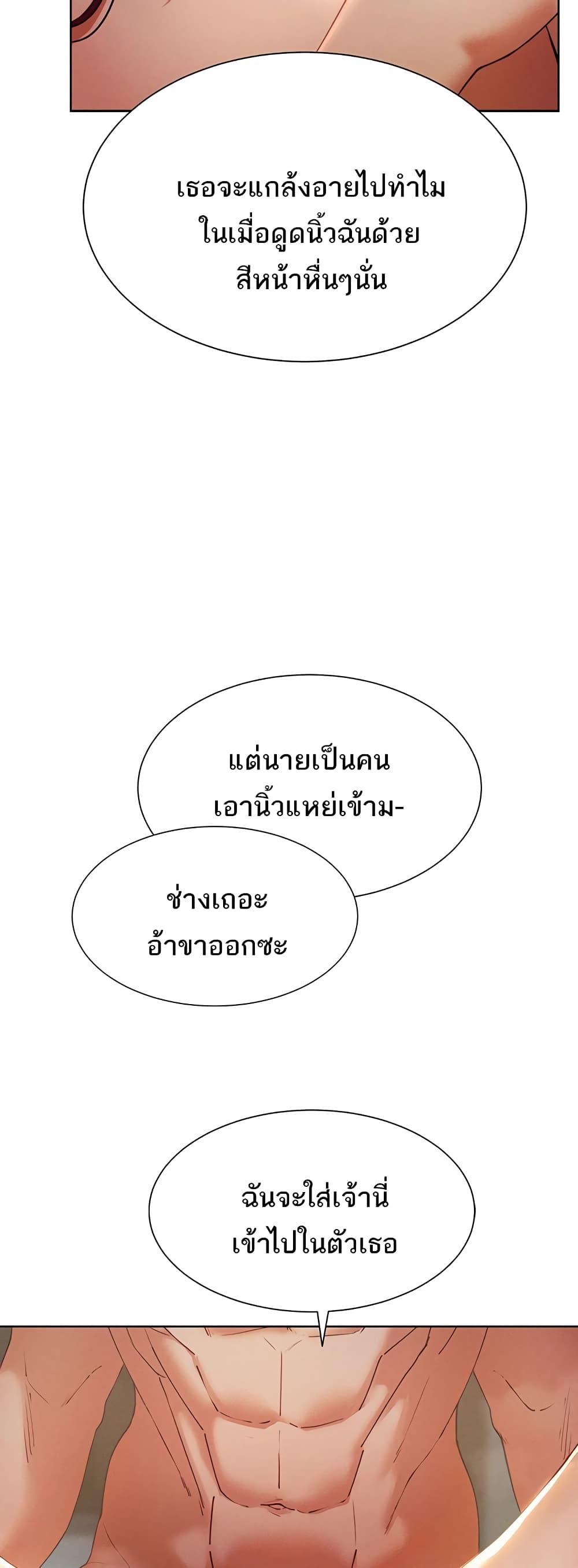 Doujin-Lc- อ่าน โดจิน มังฮวา เกาหลี ญี่ปุ่น จีน แปลไทย The Protagonist Gets Stronger When He Fucks the Female Hunter ตอนที่ 1 2 3 4 5 6 7 8 9 10 11 12 13 14 ฟรี ไม่มีโฆษณา อ่าน โดจิน Manhwa เกาหลี ญี่ปุ่น จีน เรามีครบ คัดมาให้เน้นๆ โดจิน 18+ รับประกันความฟินโดย  Doujin Lc