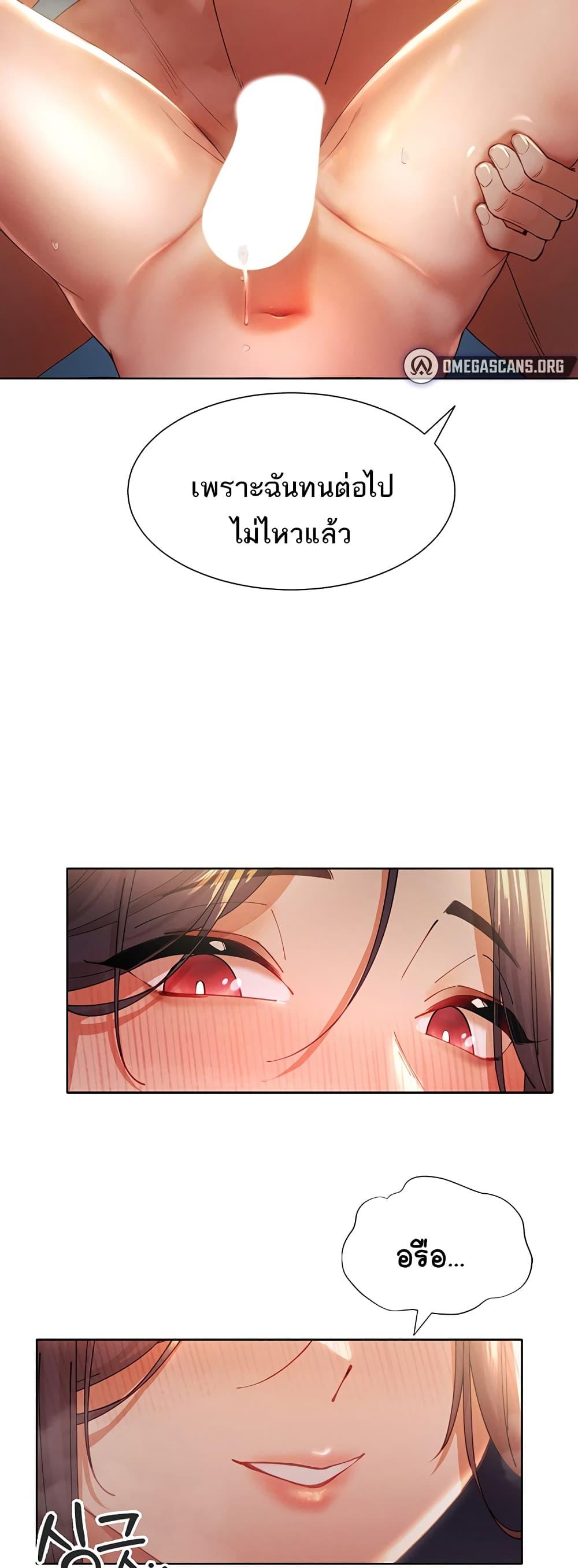 Doujin-Lc- อ่าน โดจิน มังฮวา เกาหลี ญี่ปุ่น จีน แปลไทย The Protagonist Gets Stronger When He Fucks the Female Hunter ตอนที่ 1 2 3 4 5 6 7 8 9 10 11 12 13 14 ฟรี ไม่มีโฆษณา อ่าน โดจิน Manhwa เกาหลี ญี่ปุ่น จีน เรามีครบ คัดมาให้เน้นๆ โดจิน 18+ รับประกันความฟินโดย  Doujin Lc