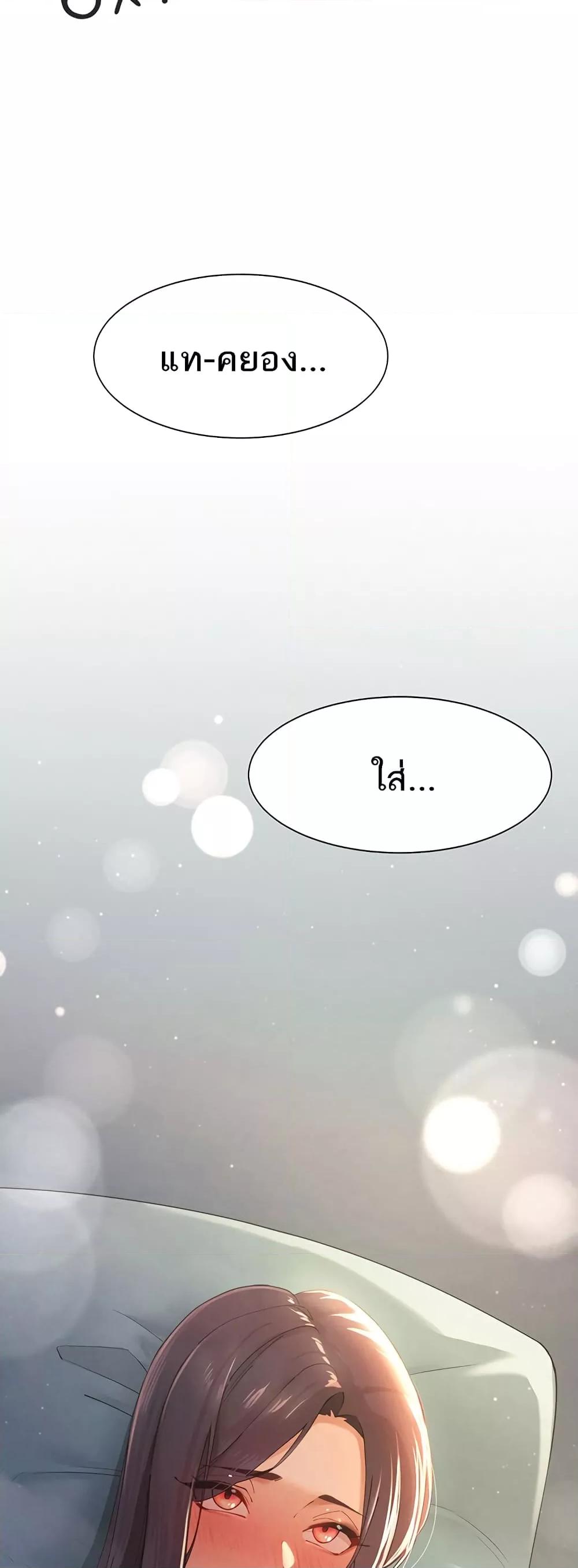 Doujin-Lc- อ่าน โดจิน มังฮวา เกาหลี ญี่ปุ่น จีน แปลไทย The Protagonist Gets Stronger When He Fucks the Female Hunter ตอนที่ 1 2 3 4 5 6 7 8 9 10 11 12 13 14 ฟรี ไม่มีโฆษณา อ่าน โดจิน Manhwa เกาหลี ญี่ปุ่น จีน เรามีครบ คัดมาให้เน้นๆ โดจิน 18+ รับประกันความฟินโดย  Doujin Lc