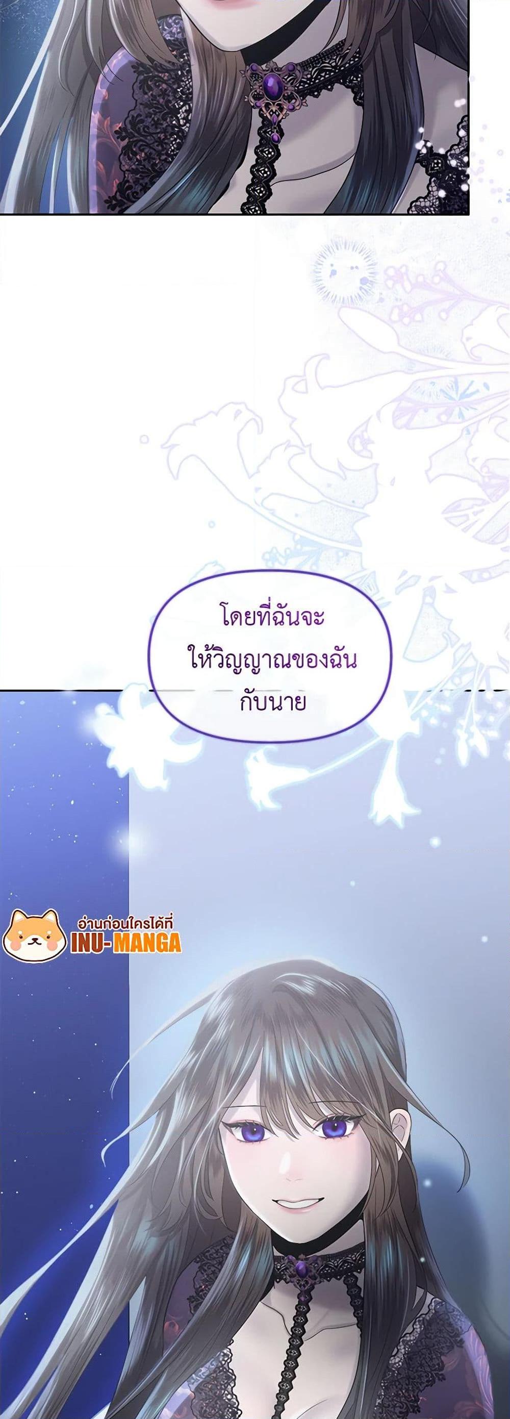 Manga-lc-com อ่านมังงะ อ่านการ์ตูน ออนไลน์ ฟรี My Destiny, it’s time to get it back ตอนที่ 1 2 3 4 5 6 7 8 9 10 11 12 13 14 ฟรี ไม่มีโฆษณา Manga-lc - อ่าน มังงะ อ่าน การ์ตูน ออนไลน์ อ่านมังงะ ฟรี