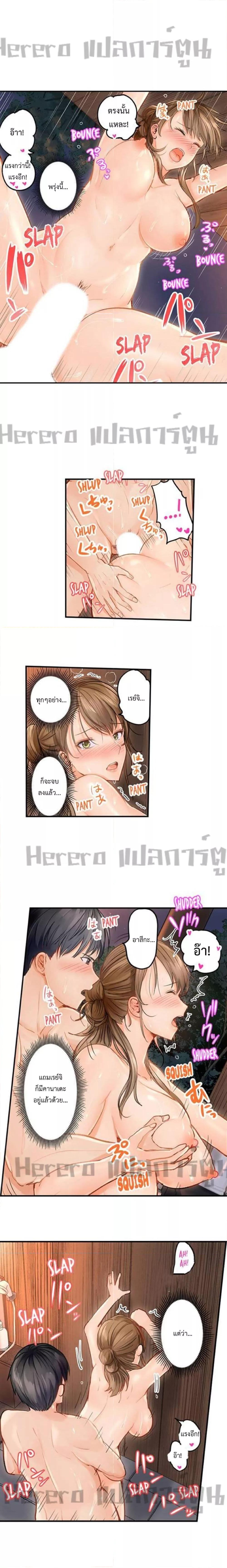 Doujin-Lc- อ่าน โดจิน มังฮวา เกาหลี ญี่ปุ่น จีน แปลไทย Married Couple Swap ~He’s Better Than My Husband~ ตอนที่ 1 2 3 4 5 6 7 8 9 10 11 12 13 14 ฟรี ไม่มีโฆษณา อ่าน โดจิน Manhwa เกาหลี ญี่ปุ่น จีน เรามีครบ คัดมาให้เน้นๆ โดจิน 18+ รับประกันความฟินโดย  Doujin Lc