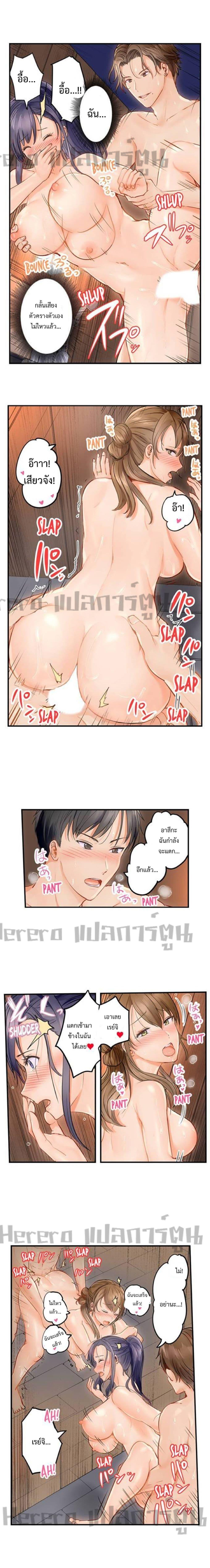 Doujin-Lc- อ่าน โดจิน มังฮวา เกาหลี ญี่ปุ่น จีน แปลไทย Married Couple Swap ~He’s Better Than My Husband~ ตอนที่ 1 2 3 4 5 6 7 8 9 10 11 12 13 14 ฟรี ไม่มีโฆษณา อ่าน โดจิน Manhwa เกาหลี ญี่ปุ่น จีน เรามีครบ คัดมาให้เน้นๆ โดจิน 18+ รับประกันความฟินโดย  Doujin Lc