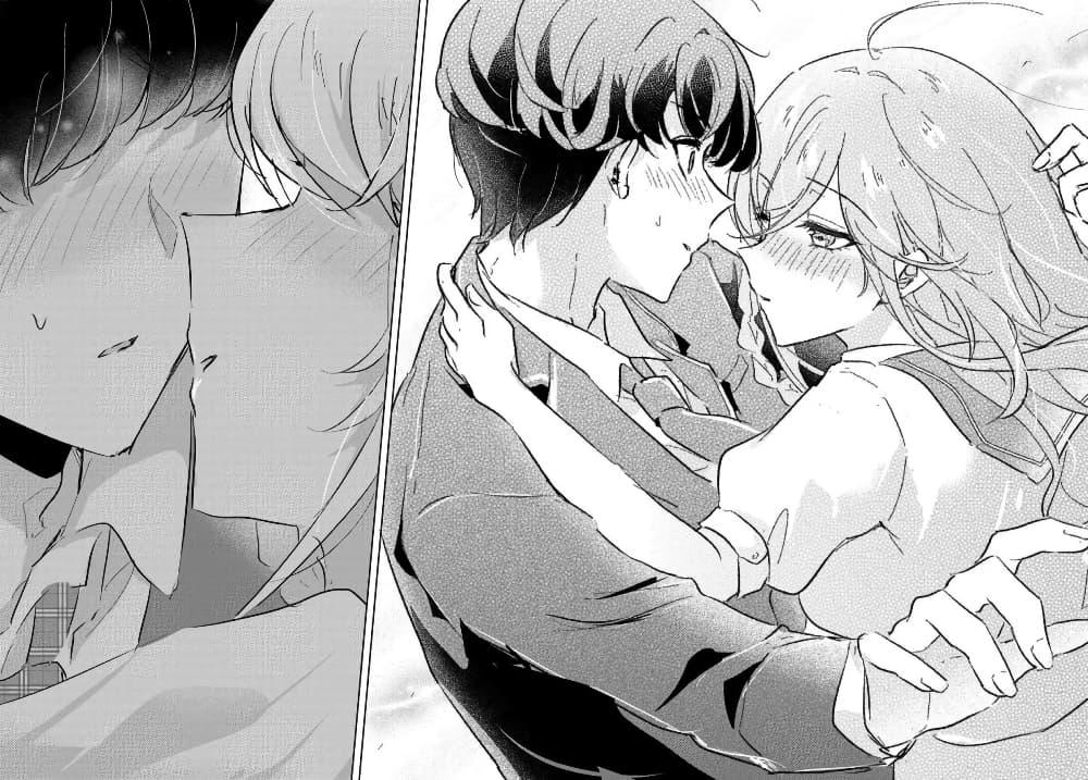 Manga-lc-com อ่านมังงะ อ่านการ์ตูน ออนไลน์ ฟรี Honmono no Kanojo ni Shitakunaru Made, Watashi de Tameshite Ii yo. ตอนที่ 1 2 3 4 5 6 7 8 9 10 11 12 13 14 ฟรี ไม่มีโฆษณา Manga-lc - อ่าน มังงะ อ่าน การ์ตูน ออนไลน์ อ่านมังงะ ฟรี