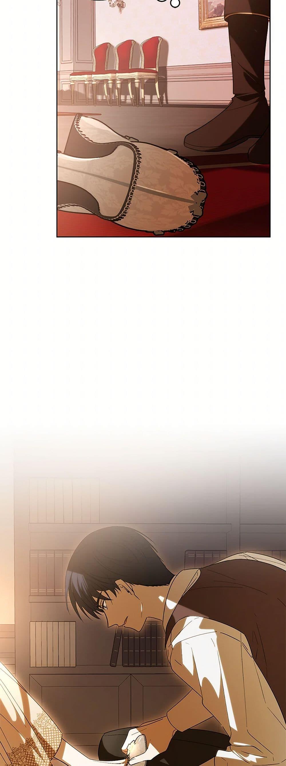 Manga-lc-com อ่านมังงะ อ่านการ์ตูน ออนไลน์ ฟรี My Dear Tyrant ตอนที่ 1 2 3 4 5 6 7 8 9 10 11 12 13 14 ฟรี ไม่มีโฆษณา Manga-lc - อ่าน มังงะ อ่าน การ์ตูน ออนไลน์ อ่านมังงะ ฟรี