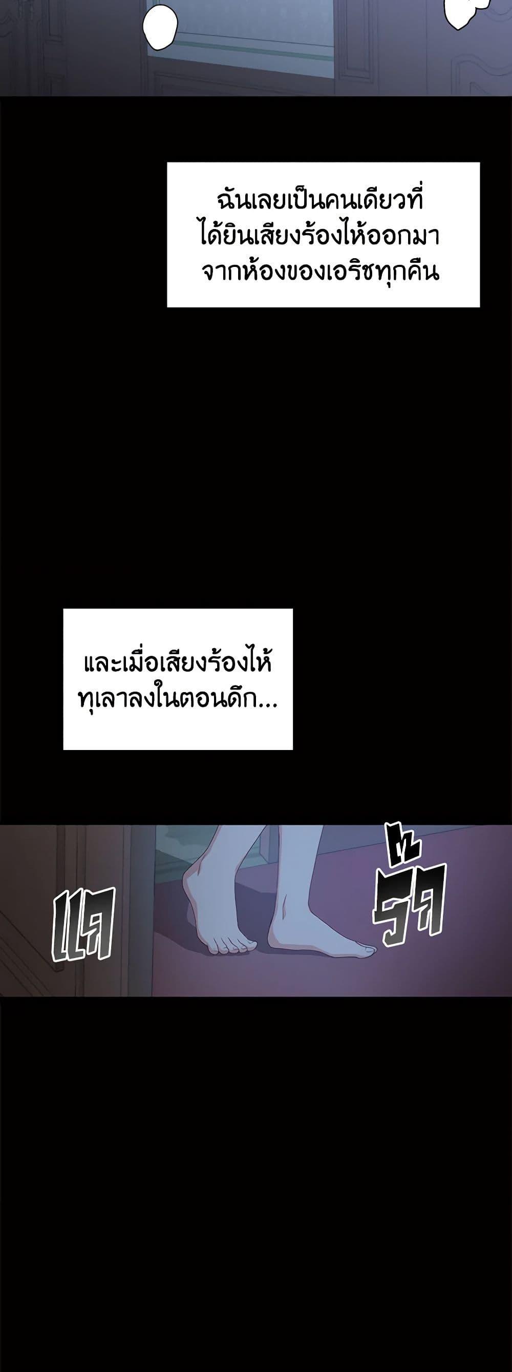 Manga-lc-com อ่านมังงะ อ่านการ์ตูน ออนไลน์ ฟรี Beware of the Brothers! ตอนที่ 1 2 3 4 5 6 7 8 9 10 11 12 13 14 ฟรี ไม่มีโฆษณา Manga-lc - อ่าน มังงะ อ่าน การ์ตูน ออนไลน์ อ่านมังงะ ฟรี