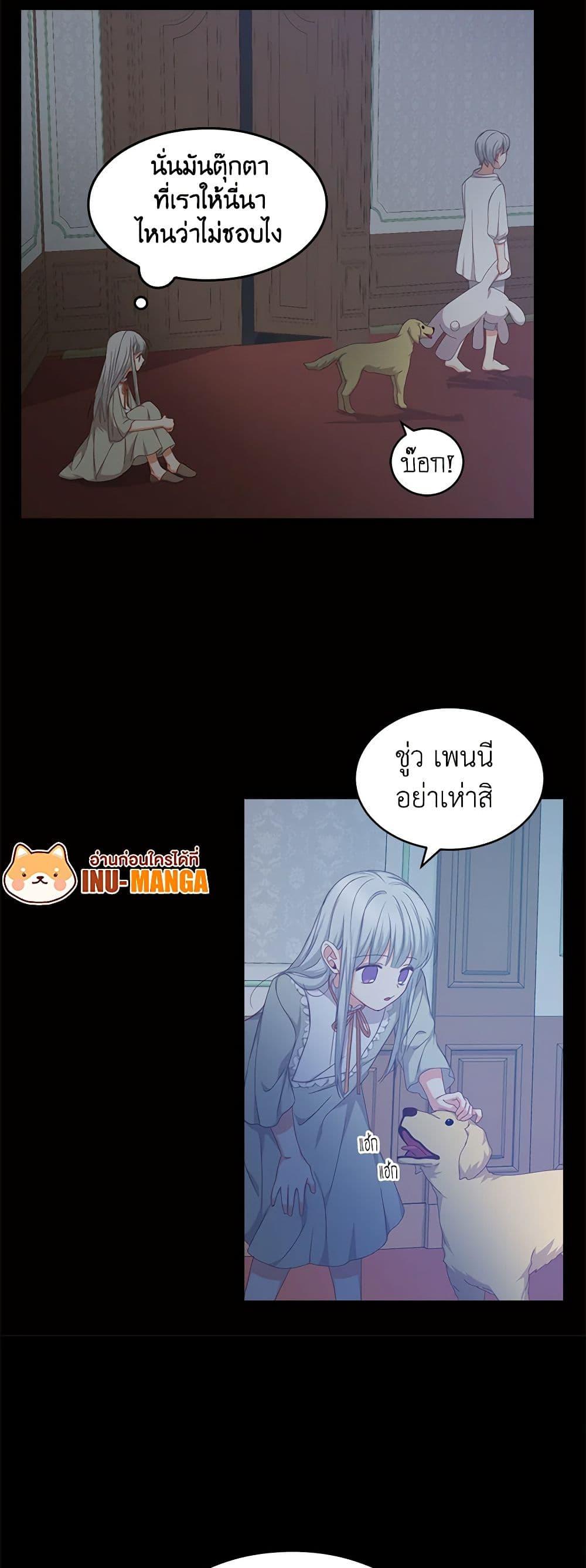 Manga-lc-com อ่านมังงะ อ่านการ์ตูน ออนไลน์ ฟรี Beware of the Brothers! ตอนที่ 1 2 3 4 5 6 7 8 9 10 11 12 13 14 ฟรี ไม่มีโฆษณา Manga-lc - อ่าน มังงะ อ่าน การ์ตูน ออนไลน์ อ่านมังงะ ฟรี
