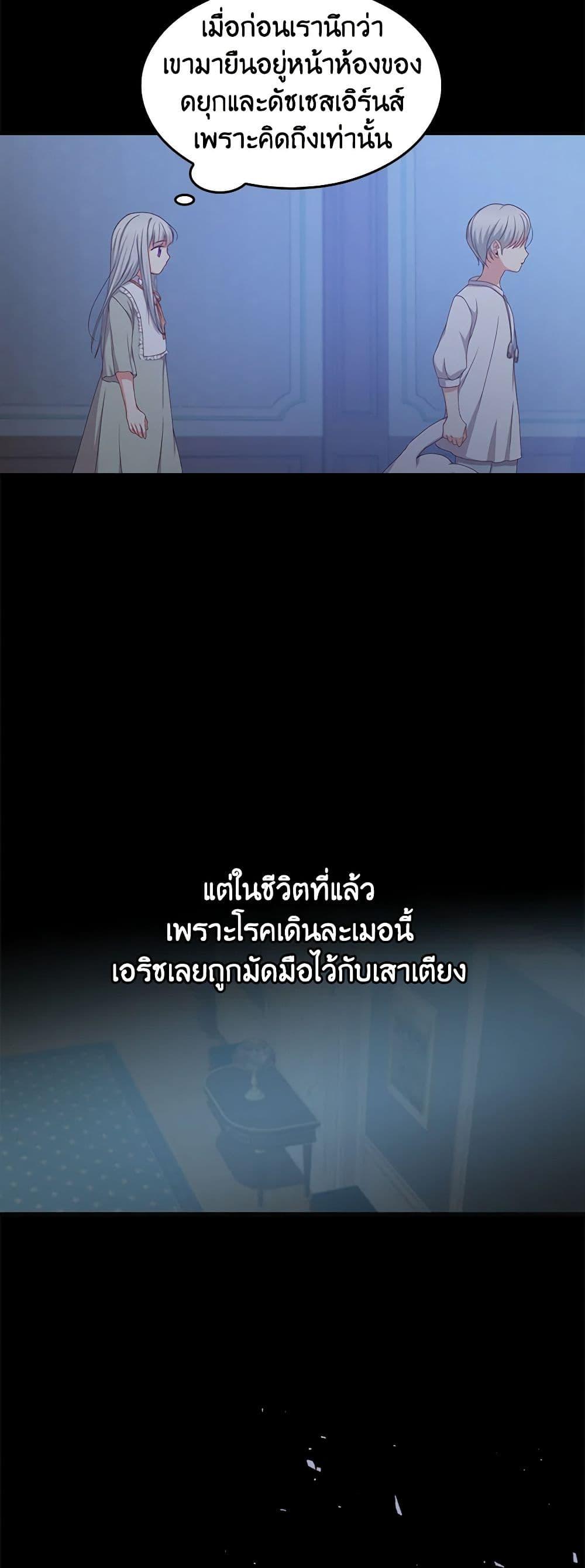 Manga-lc-com อ่านมังงะ อ่านการ์ตูน ออนไลน์ ฟรี Beware of the Brothers! ตอนที่ 1 2 3 4 5 6 7 8 9 10 11 12 13 14 ฟรี ไม่มีโฆษณา Manga-lc - อ่าน มังงะ อ่าน การ์ตูน ออนไลน์ อ่านมังงะ ฟรี