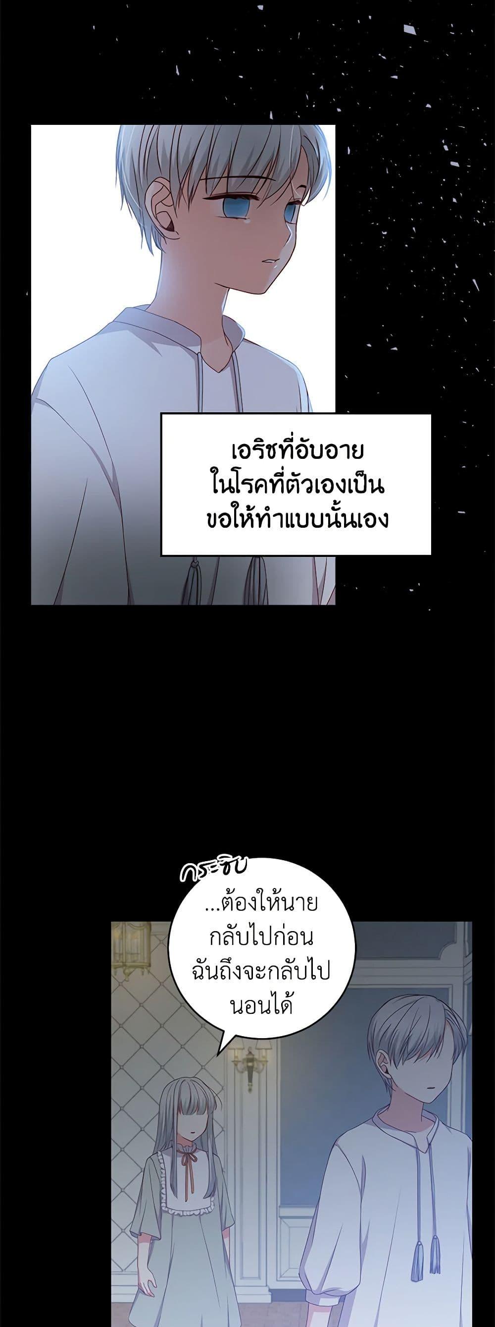 Manga-lc-com อ่านมังงะ อ่านการ์ตูน ออนไลน์ ฟรี Beware of the Brothers! ตอนที่ 1 2 3 4 5 6 7 8 9 10 11 12 13 14 ฟรี ไม่มีโฆษณา Manga-lc - อ่าน มังงะ อ่าน การ์ตูน ออนไลน์ อ่านมังงะ ฟรี