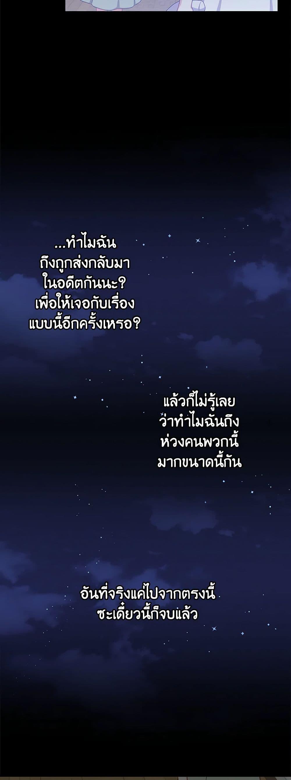 Manga-lc-com อ่านมังงะ อ่านการ์ตูน ออนไลน์ ฟรี Beware of the Brothers! ตอนที่ 1 2 3 4 5 6 7 8 9 10 11 12 13 14 ฟรี ไม่มีโฆษณา Manga-lc - อ่าน มังงะ อ่าน การ์ตูน ออนไลน์ อ่านมังงะ ฟรี