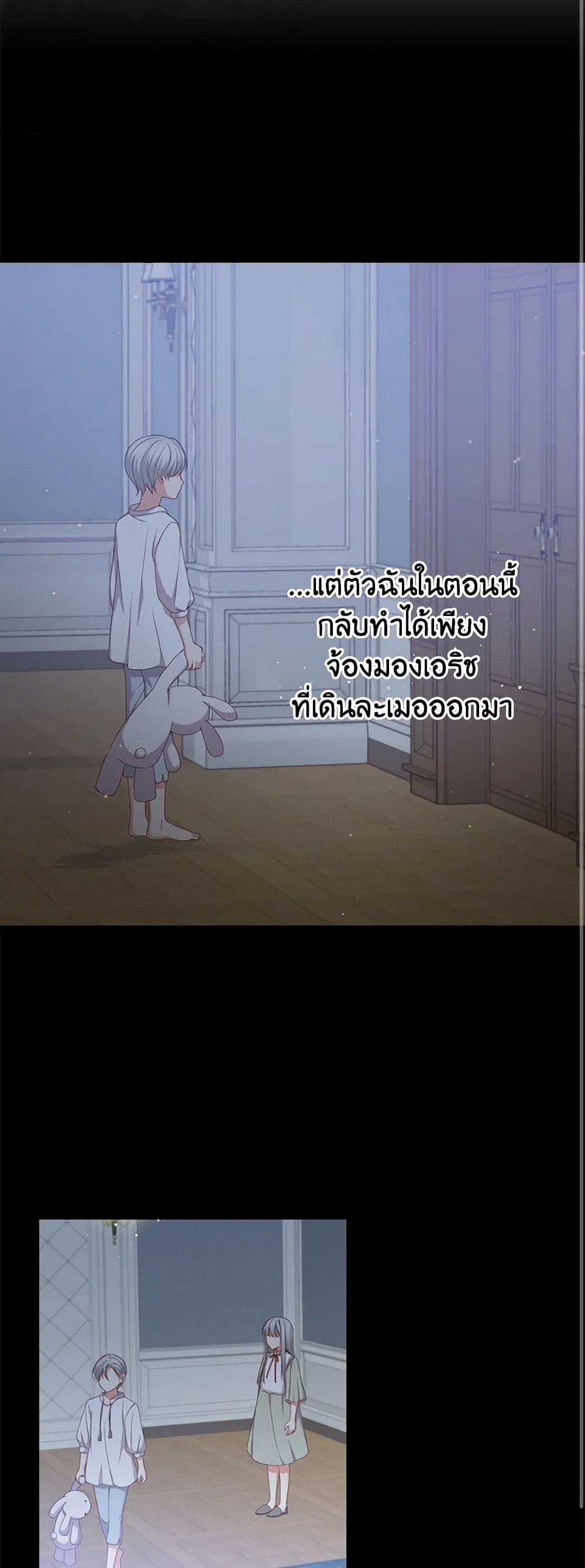 Manga-lc-com อ่านมังงะ อ่านการ์ตูน ออนไลน์ ฟรี Beware of the Brothers! ตอนที่ 1 2 3 4 5 6 7 8 9 10 11 12 13 14 ฟรี ไม่มีโฆษณา Manga-lc - อ่าน มังงะ อ่าน การ์ตูน ออนไลน์ อ่านมังงะ ฟรี