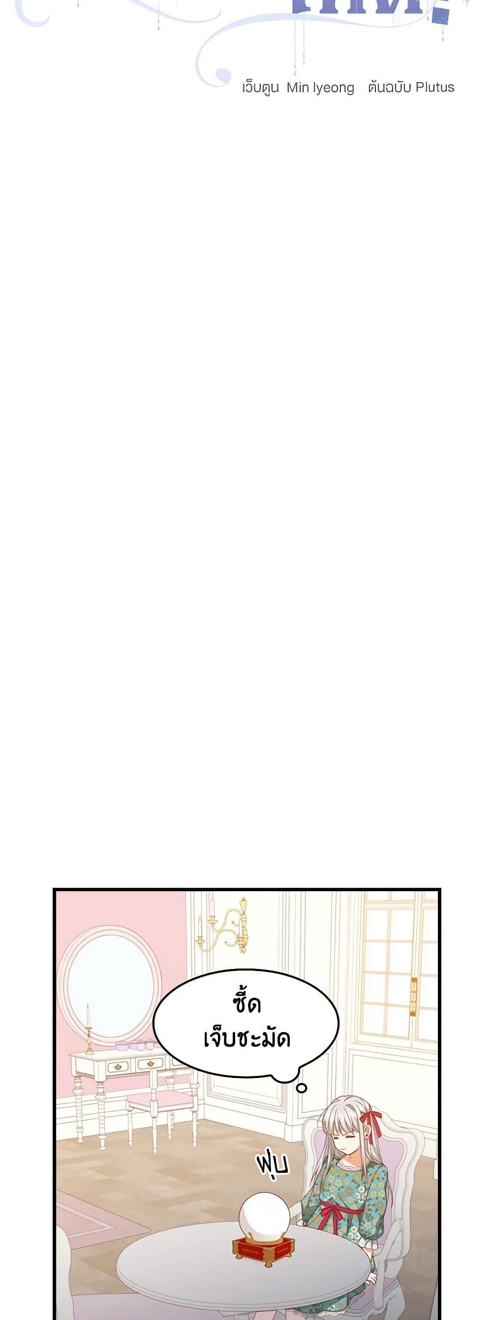Manga-lc-com อ่านมังงะ อ่านการ์ตูน ออนไลน์ ฟรี Beware of the Brothers! ตอนที่ 1 2 3 4 5 6 7 8 9 10 11 12 13 14 ฟรี ไม่มีโฆษณา Manga-lc - อ่าน มังงะ อ่าน การ์ตูน ออนไลน์ อ่านมังงะ ฟรี